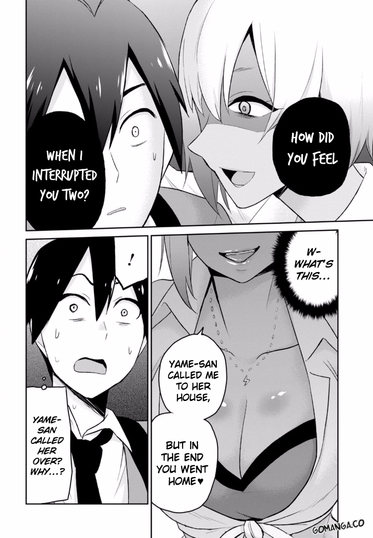 Hajimete no Gal Chapter 15 page 14 - Chapter 15: The First Tanned Girl