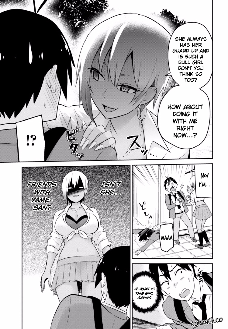 Hajimete no Gal Chapter 15 page 15 - Chapter 15: The First Tanned Girl