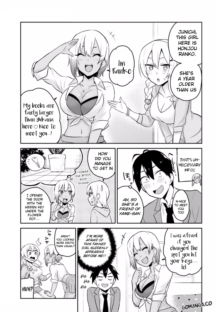 Hajimete no Gal Chapter 15 page 5 - Chapter 15: The First Tanned Girl