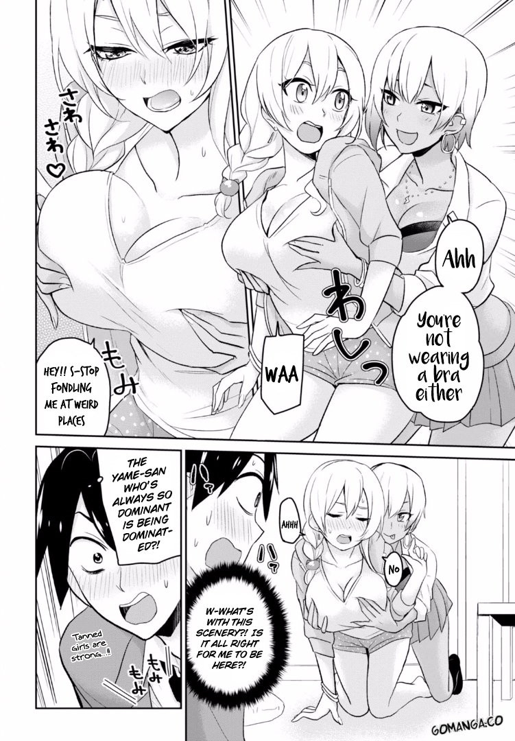 Hajimete no Gal Chapter 15 page 6 - Chapter 15: The First Tanned Girl