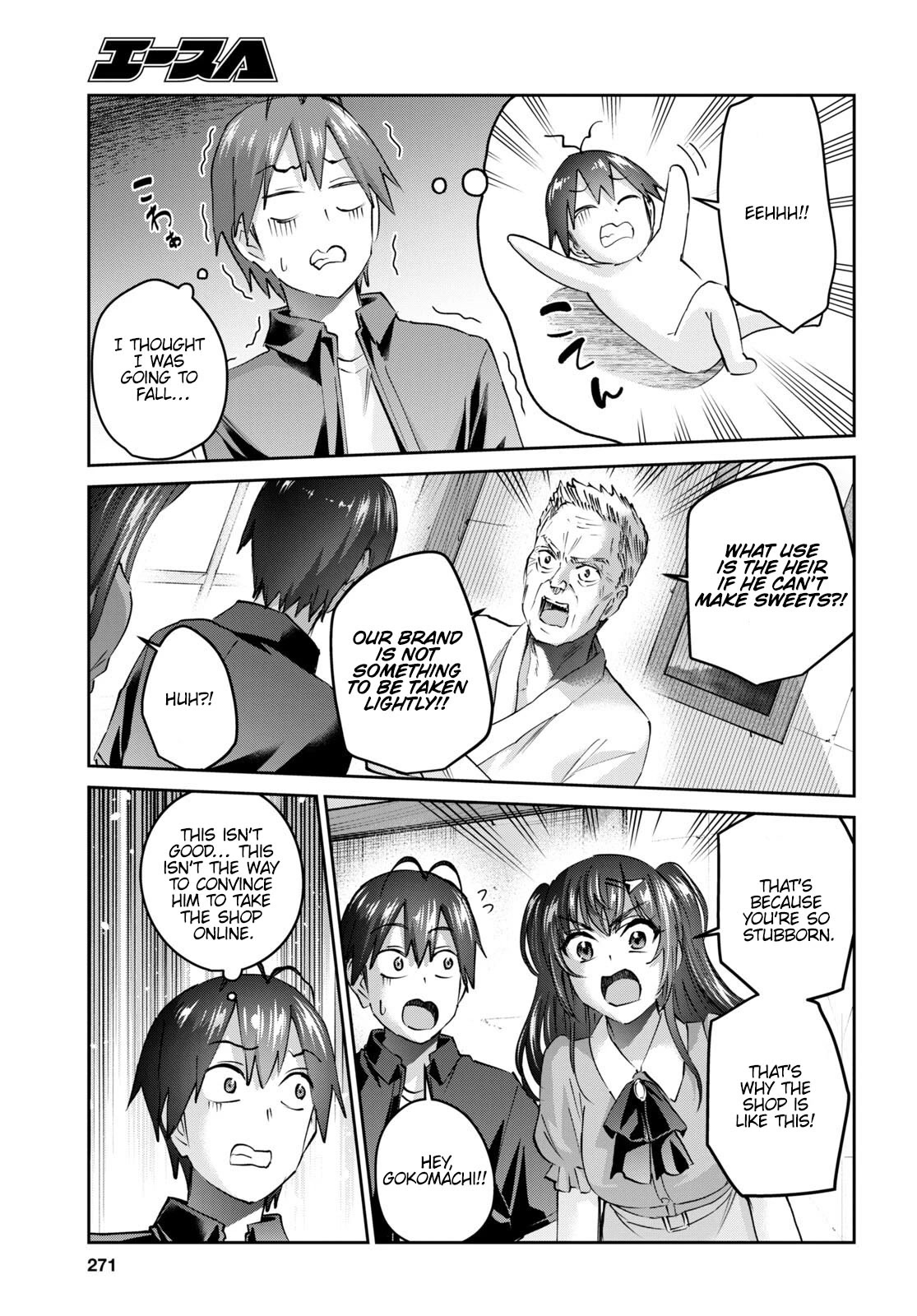 Hajimete no Gal Chapter 150 page 4 - Chapter 150: My First Time as an Artisan Apprentice