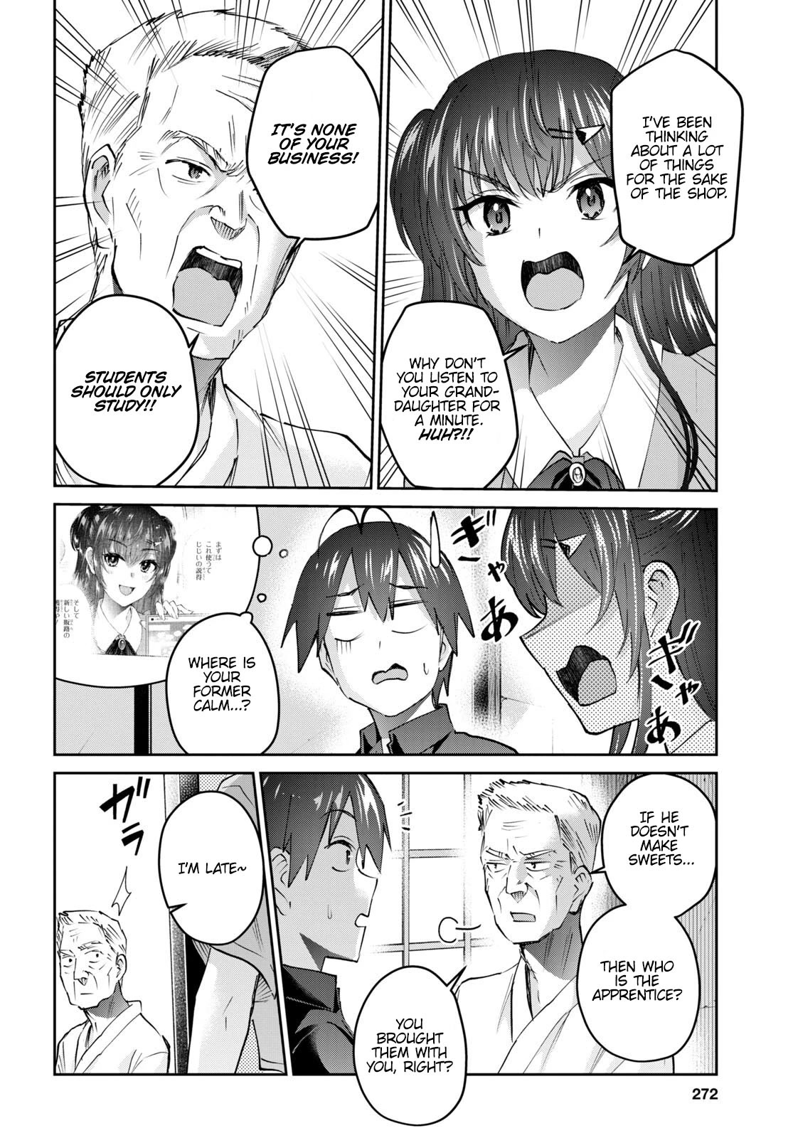 Hajimete no Gal Chapter 150 page 5 - Chapter 150: My First Time as an Artisan Apprentice