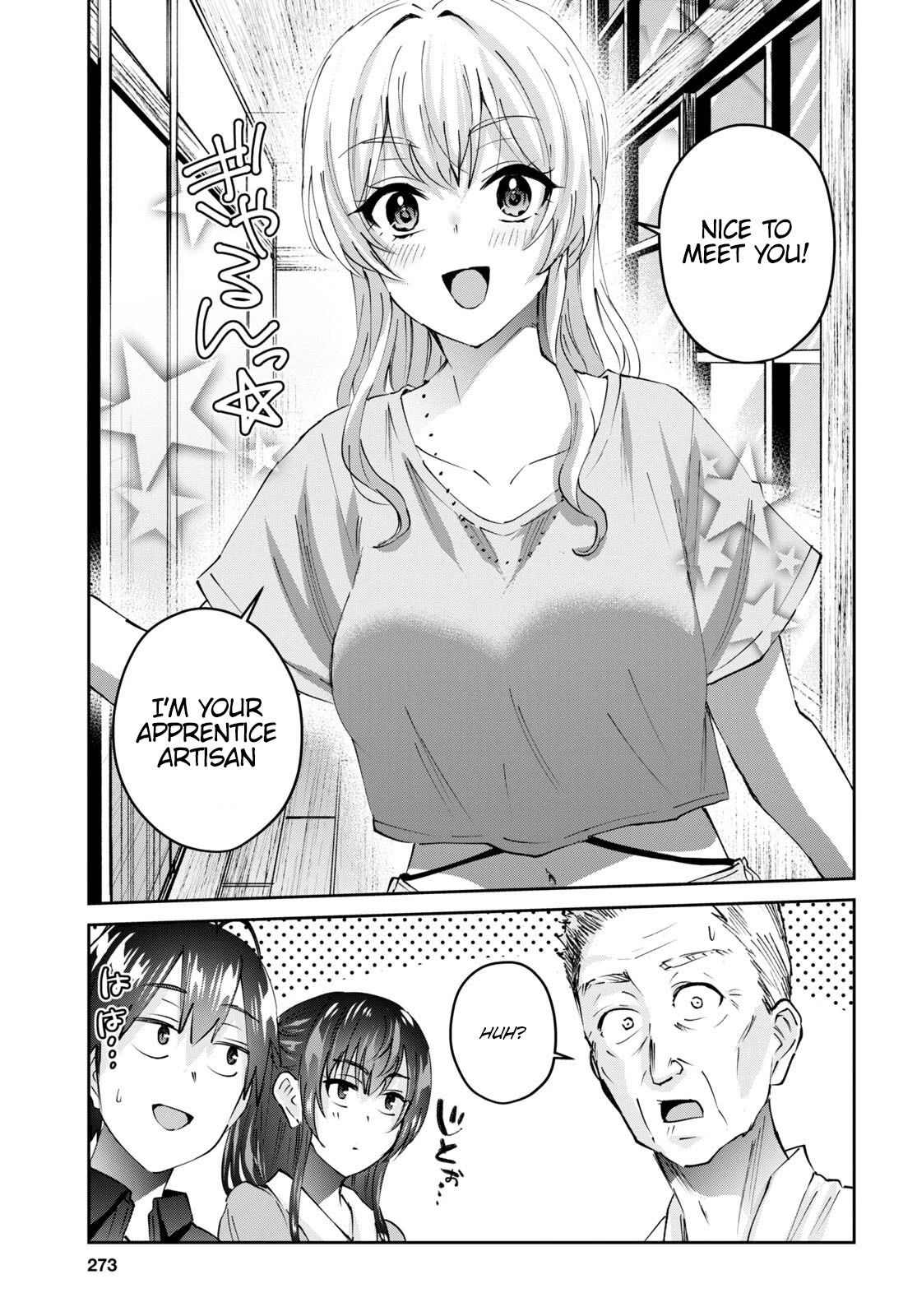 Hajimete no Gal Chapter 150 page 6 - Chapter 150: My First Time as an Artisan Apprentice