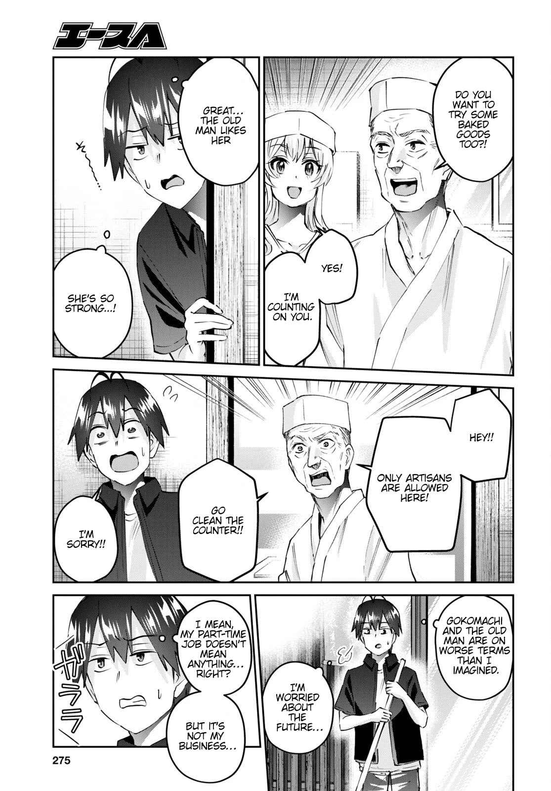 Hajimete no Gal Chapter 150 page 8 - Chapter 150: My First Time as an Artisan Apprentice