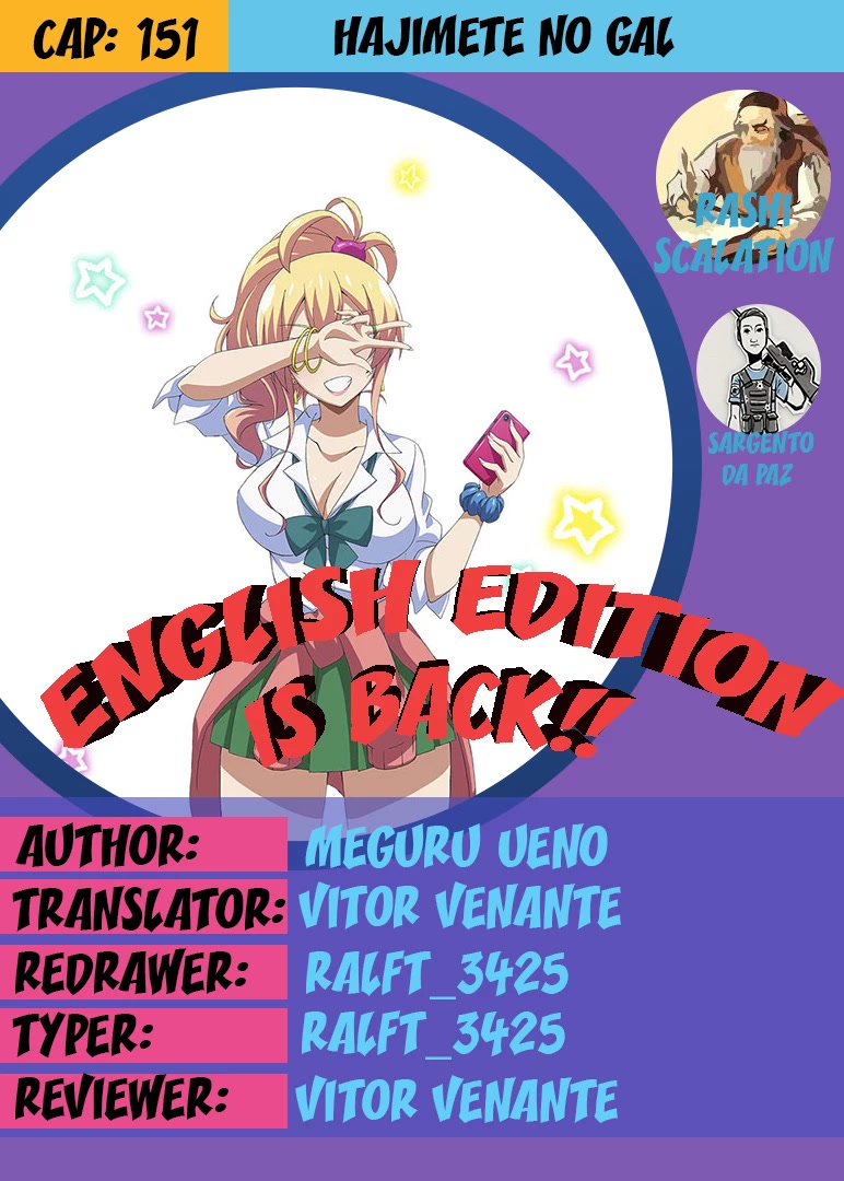 Hajimete no Gal Chapter 151 page 1 - Chapter 151: My First Time Being Followed