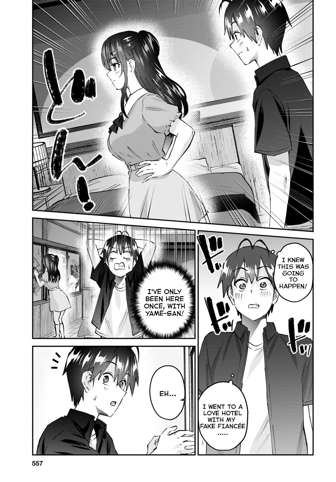 Hajimete no Gal Chapter 151 page 8 - Chapter 151: My First Time Being Followed
