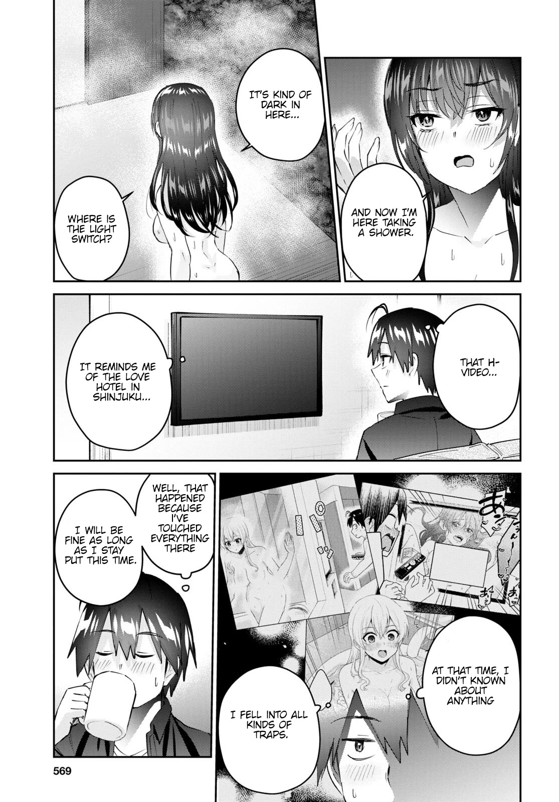 Hajimete no Gal Chapter 152 page 10 - Chapter 152: My First Emergency Situation
