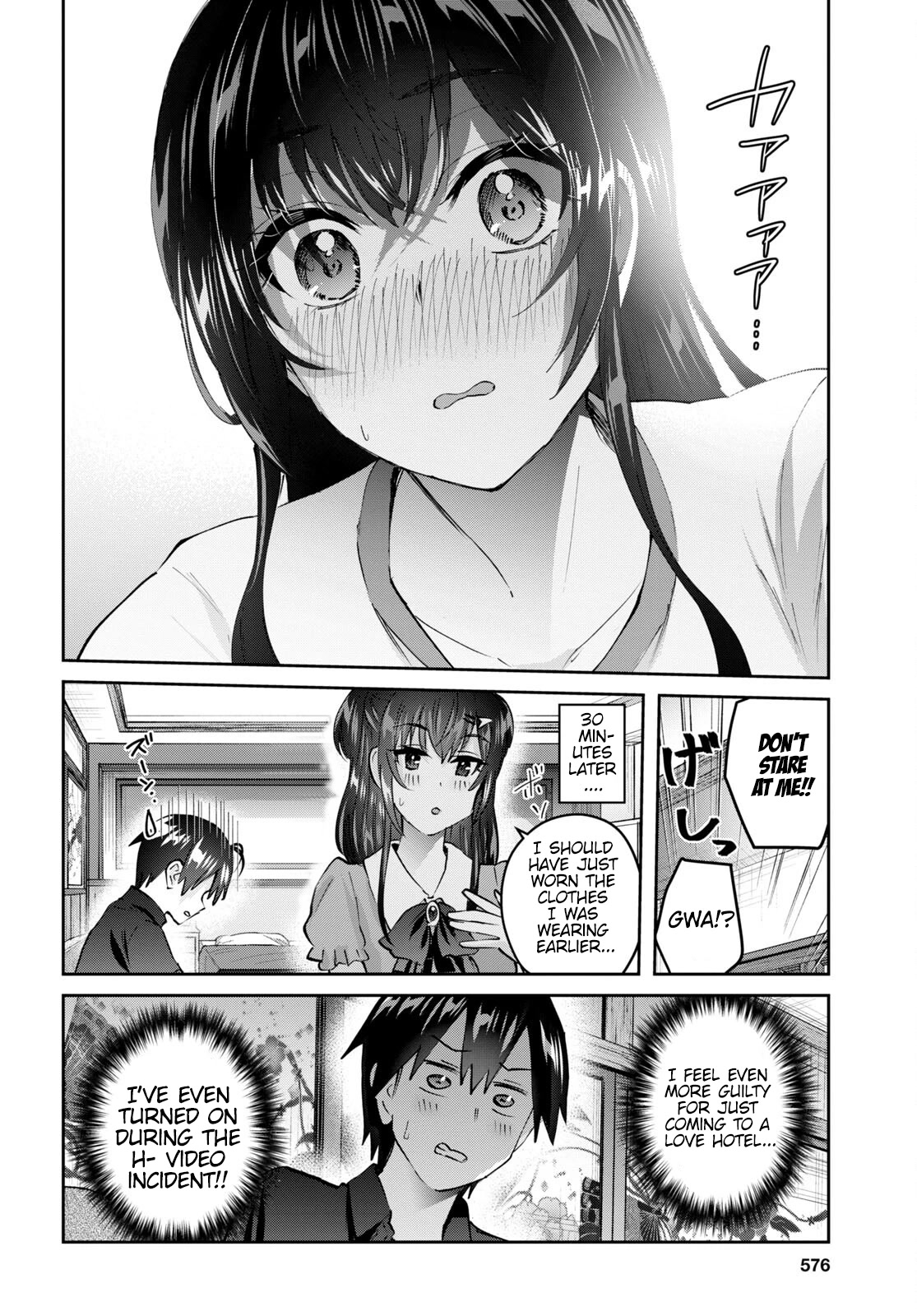 Hajimete no Gal Chapter 152 page 17 - Chapter 152: My First Emergency Situation