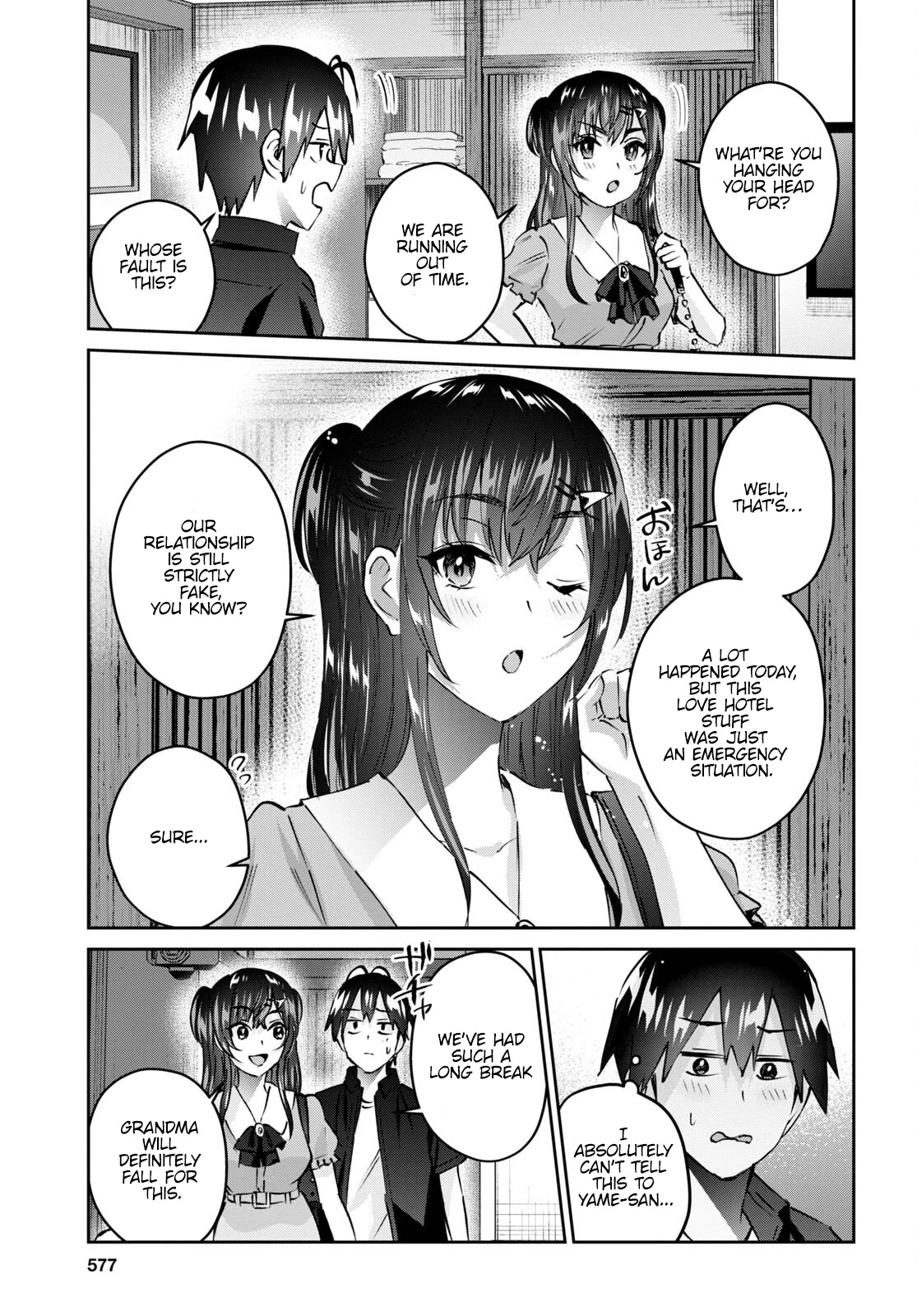 Hajimete no Gal Chapter 152 page 18 - Chapter 152: My First Emergency Situation