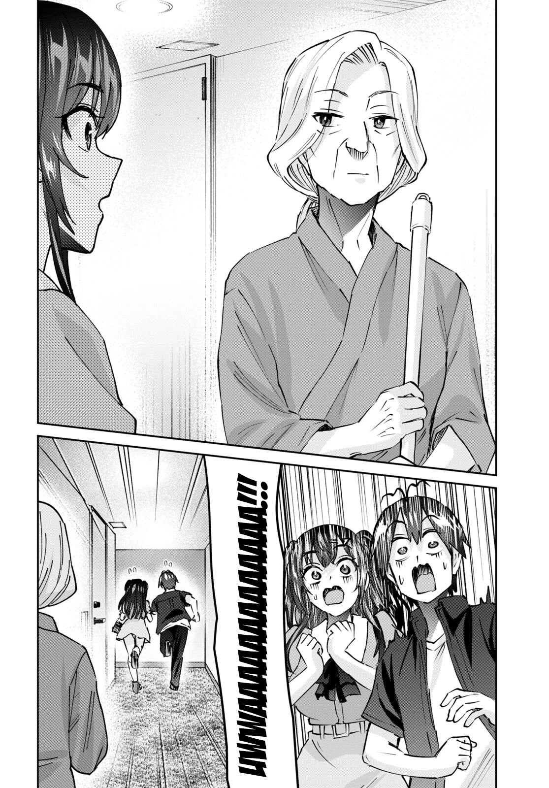 Hajimete no Gal Chapter 152 page 19 - Chapter 152: My First Emergency Situation