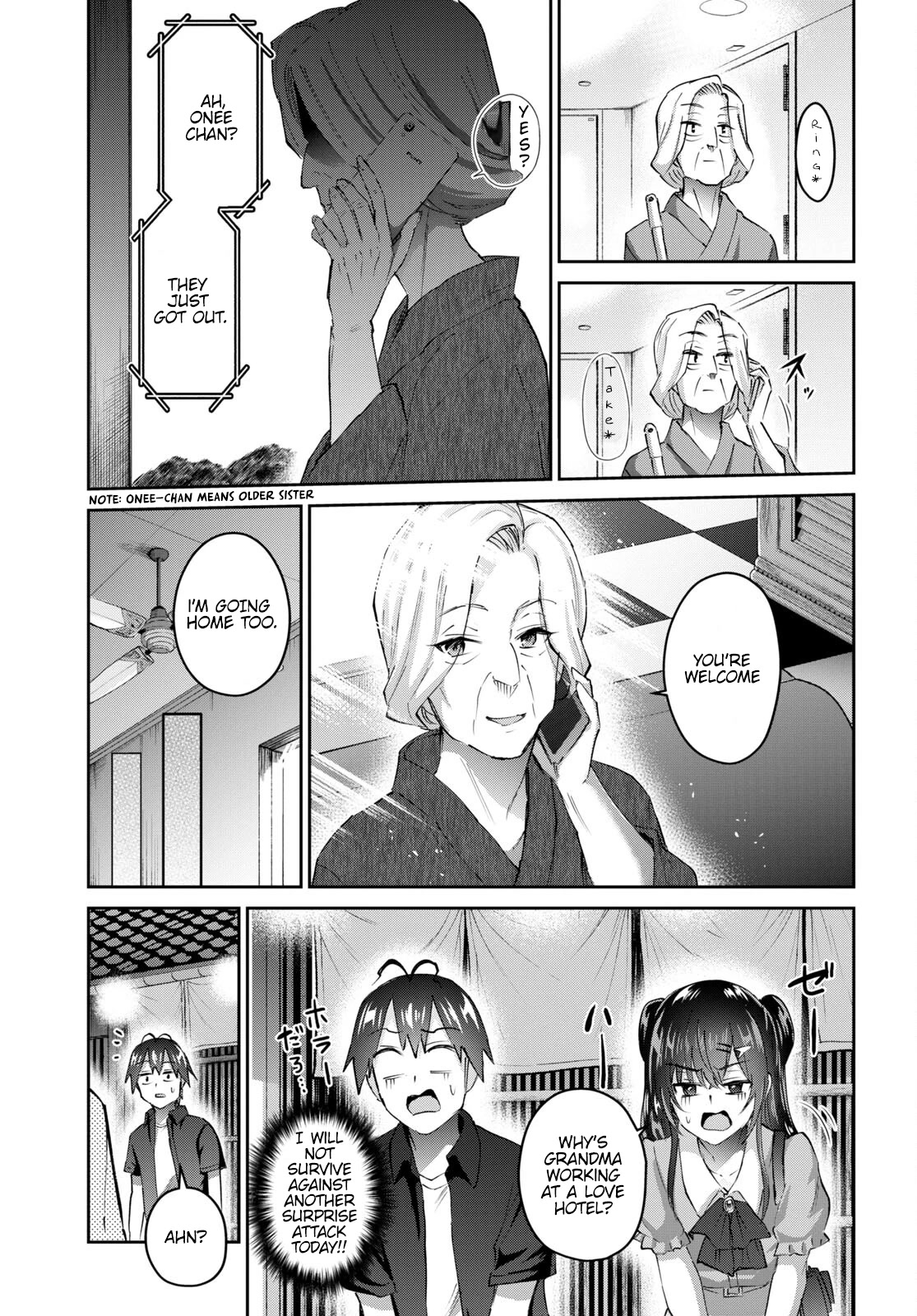 Hajimete no Gal Chapter 152 page 20 - Chapter 152: My First Emergency Situation