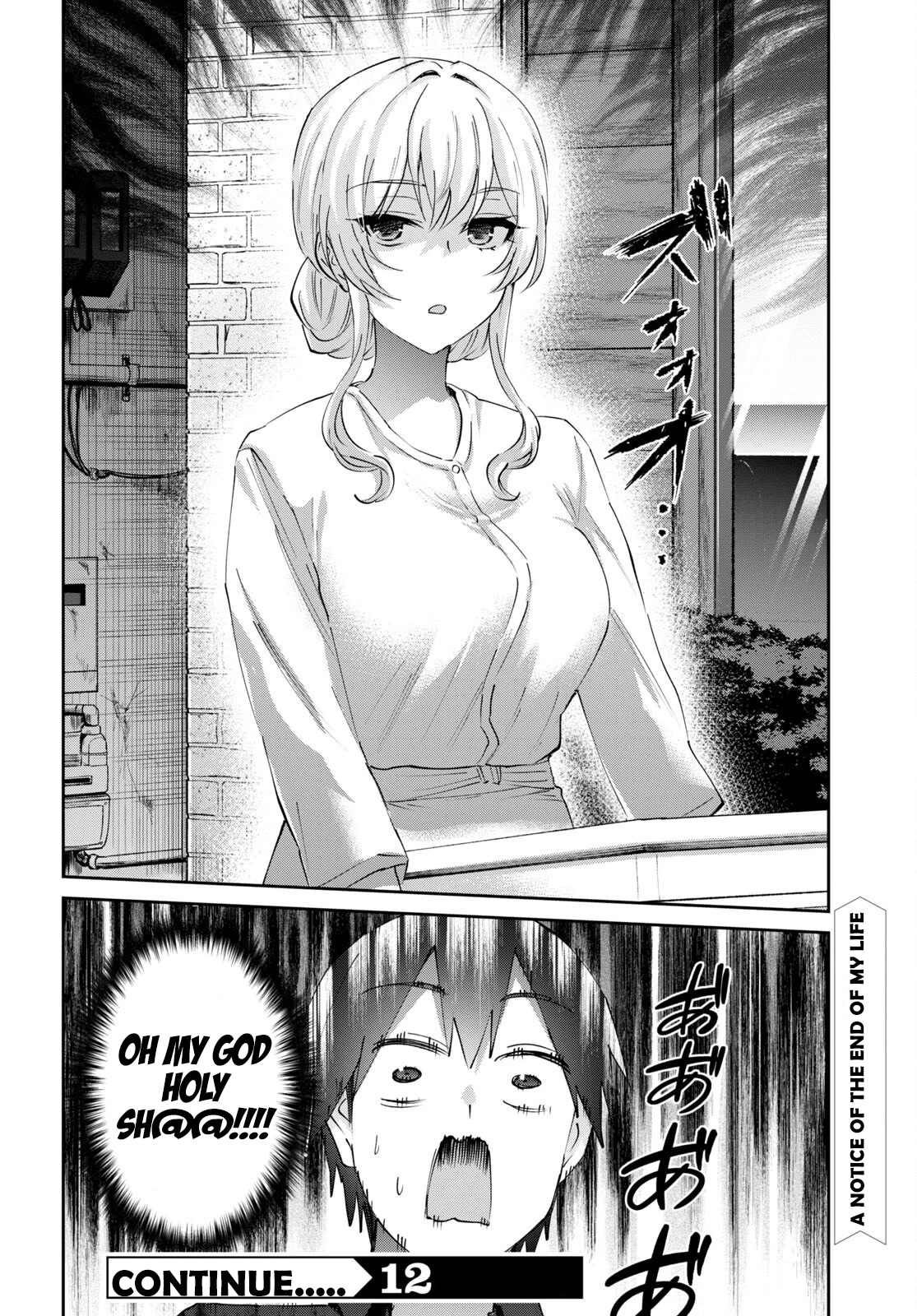 Hajimete no Gal Chapter 152 page 21 - Chapter 152: My First Emergency Situation