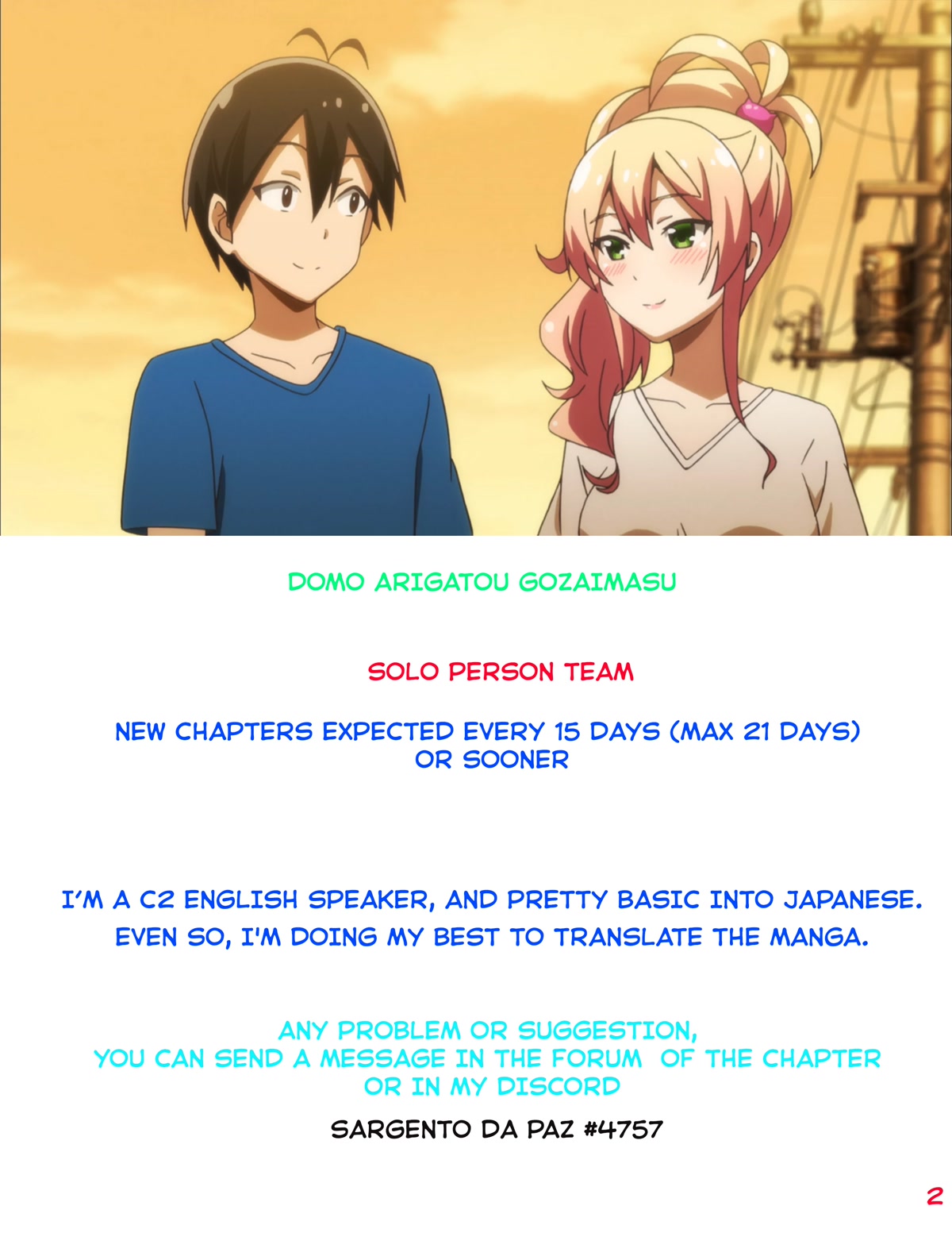 Hajimete no Gal Chapter 152 page 22 - Chapter 152: My First Emergency Situation
