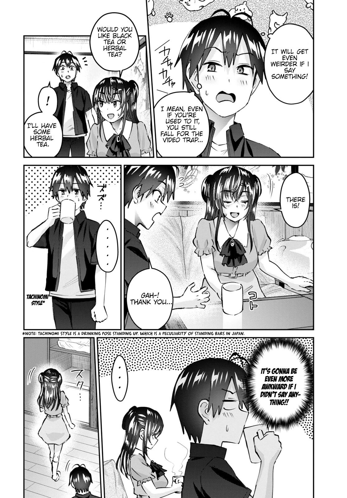 Hajimete no Gal Chapter 152 page 7 - Chapter 152: My First Emergency Situation