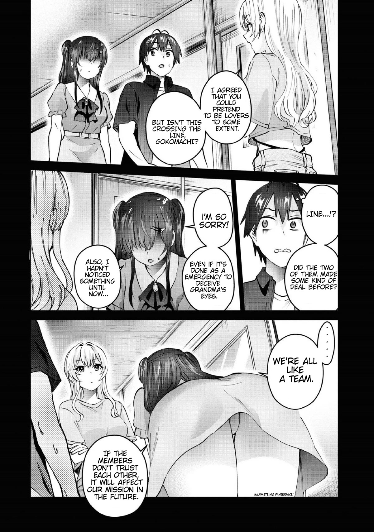 Hajimete no Gal Chapter 153 page 3 - Chapter 153