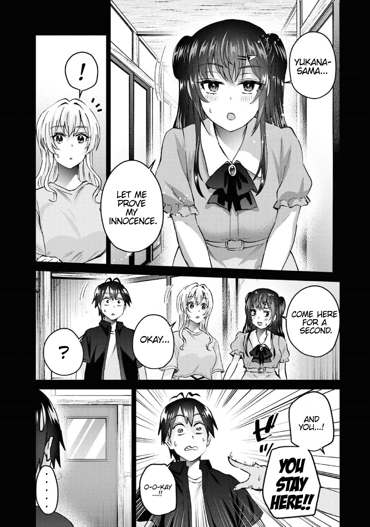 Hajimete no Gal Chapter 153 page 4 - Chapter 153