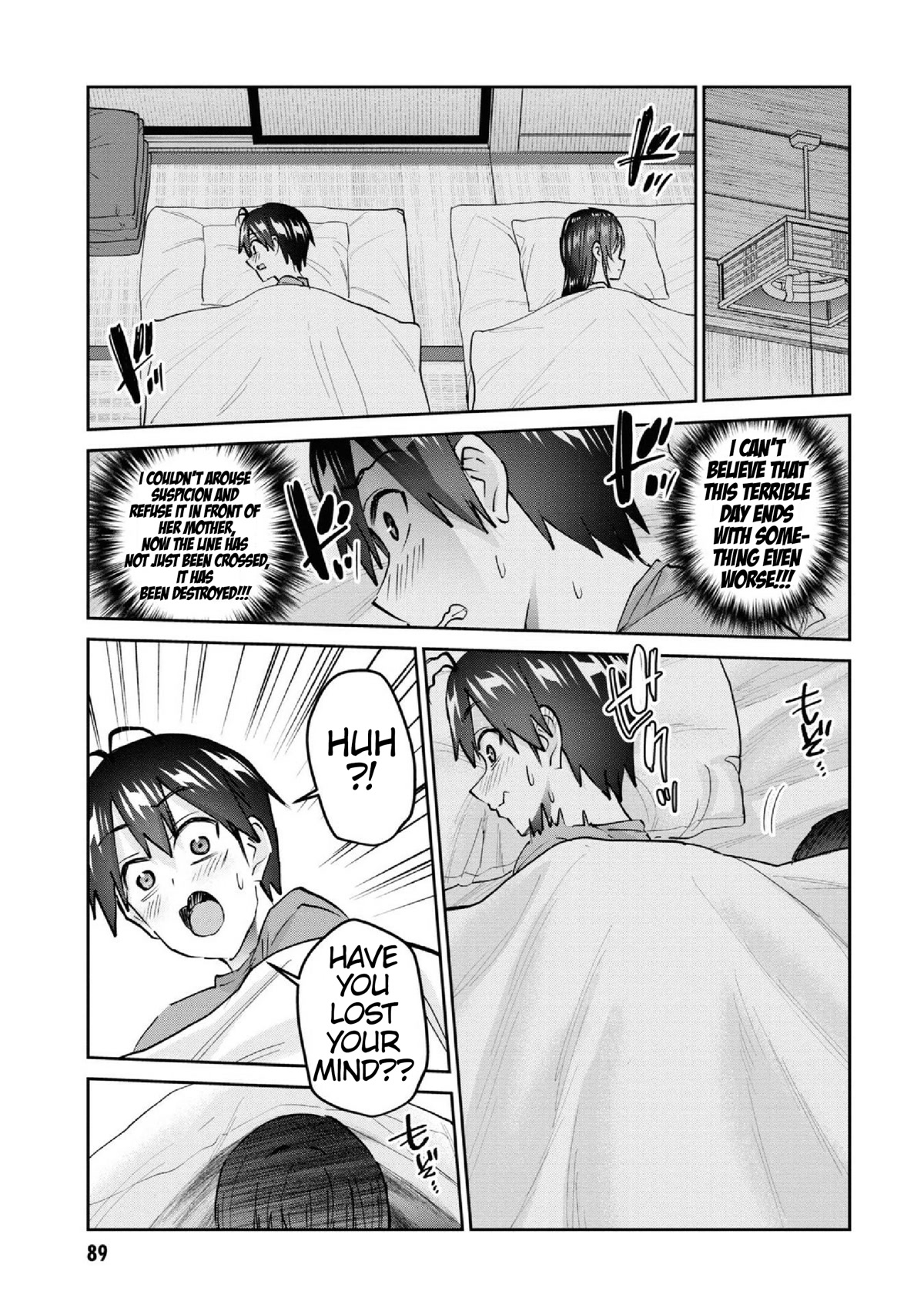 Hajimete no Gal Chapter 153 page 8 - Chapter 153