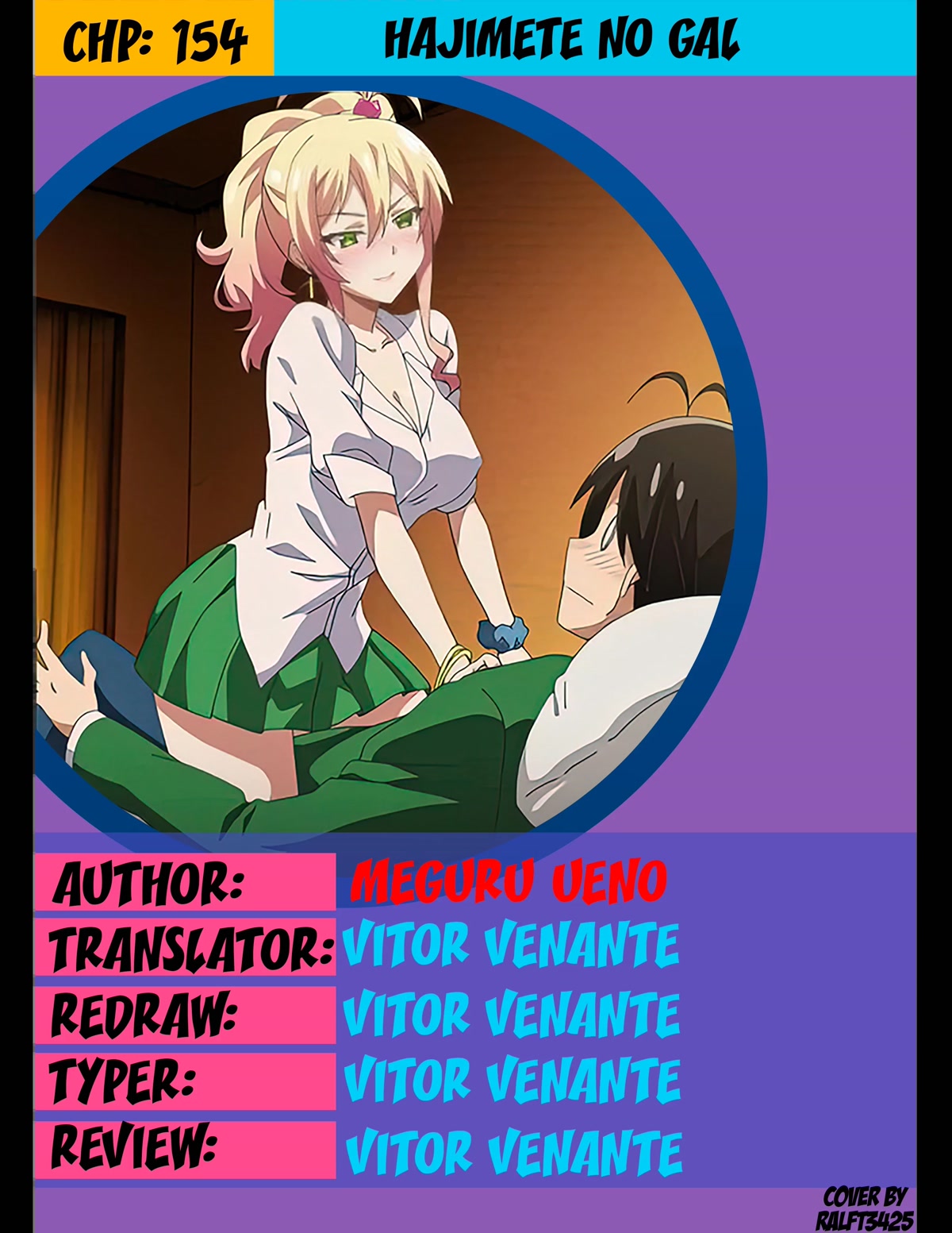 Hajimete no Gal Chapter 154 page 1 - Chapter 154: My First Time Under a Futon