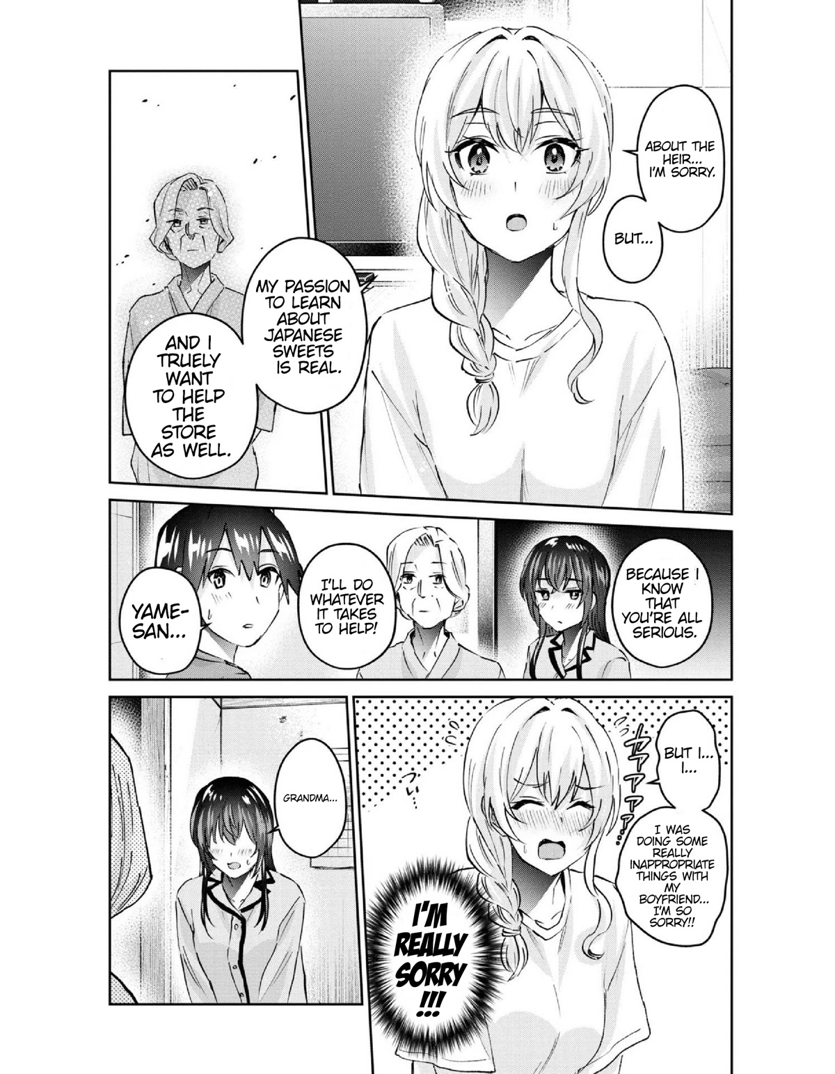 Hajimete no Gal Chapter 154 page 15 - Chapter 154: My First Time Under a Futon