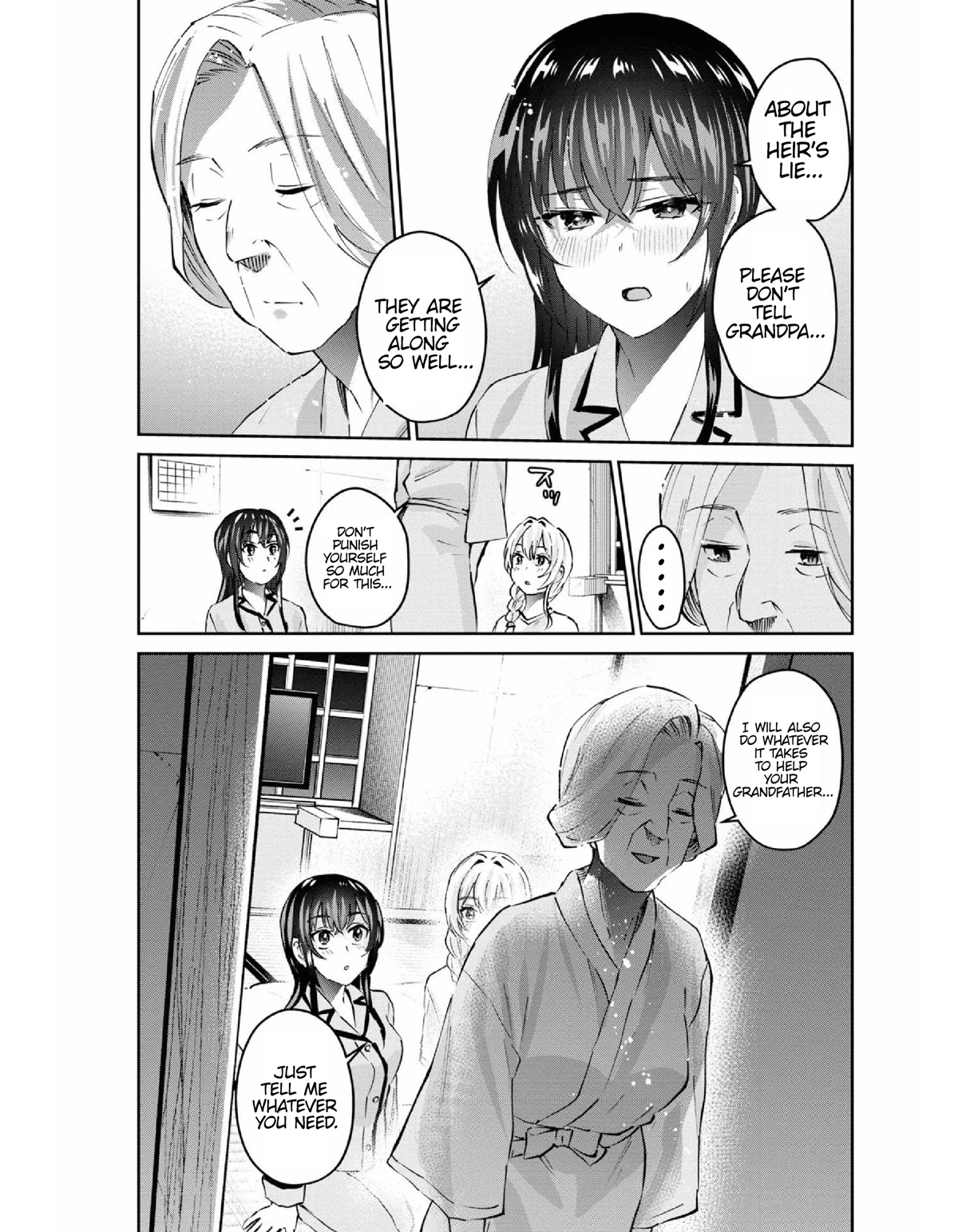 Hajimete no Gal Chapter 154 page 16 - Chapter 154: My First Time Under a Futon