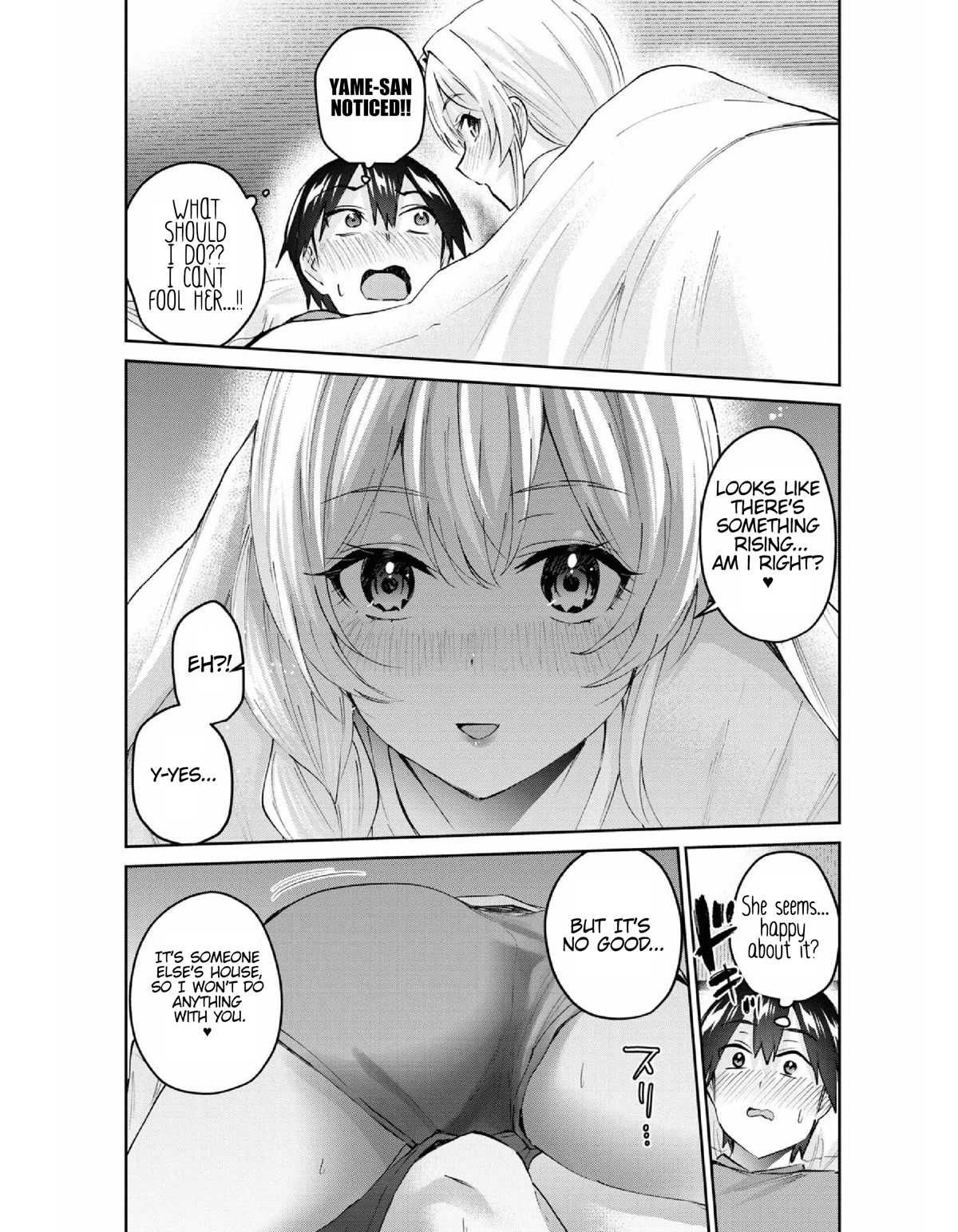 Hajimete no Gal Chapter 154 page 7 - Chapter 154: My First Time Under a Futon
