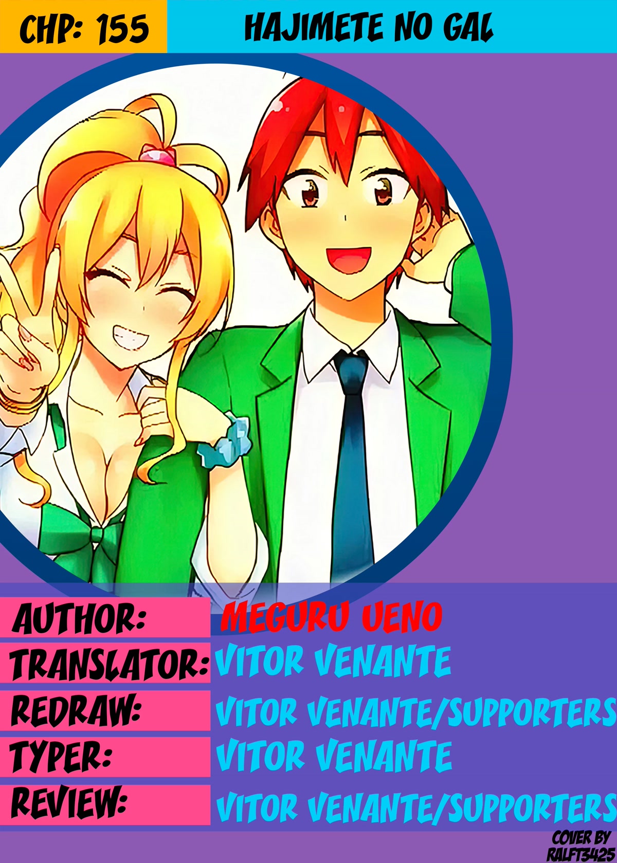 Hajimete no Gal Chapter 155 page 1 - Chapter 155: My First Advertisement