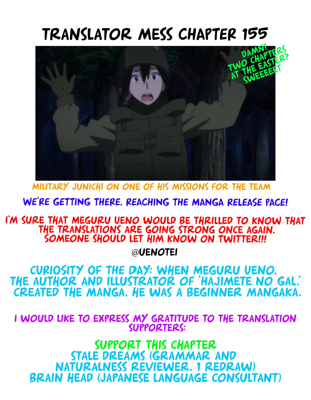 Hajimete no Gal Chapter 155 page 10 - Chapter 155: My First Advertisement