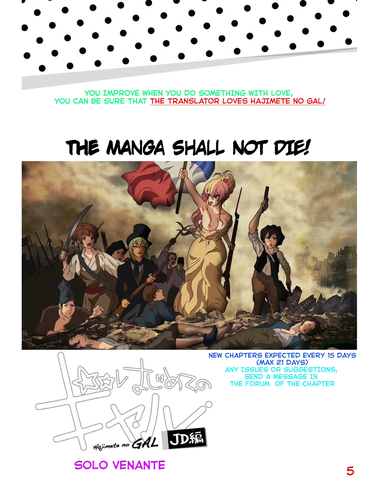 Hajimete no Gal Chapter 155 page 11 - Chapter 155: My First Advertisement