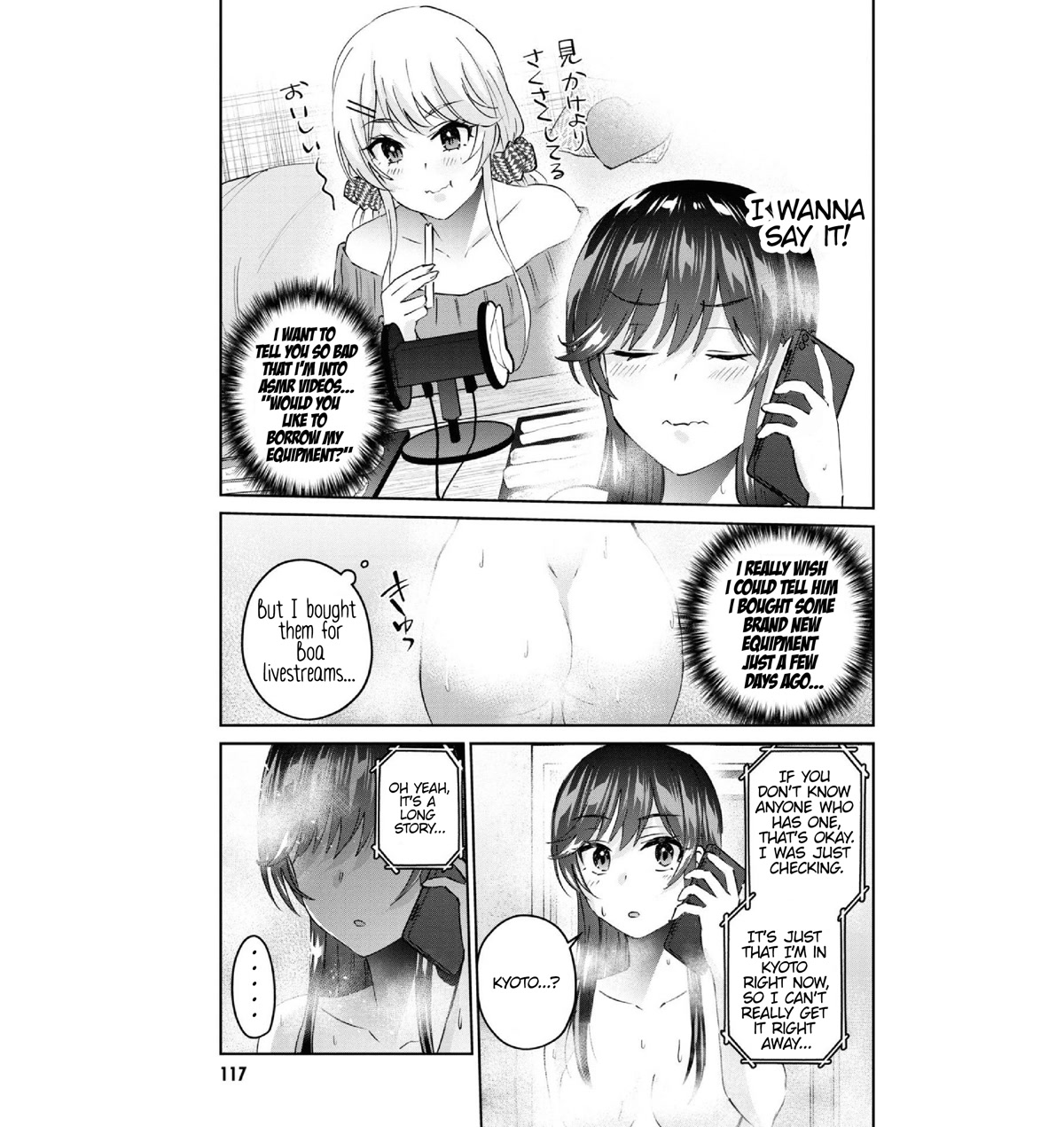 Hajimete no Gal Chapter 155 page 8 - Chapter 155: My First Advertisement