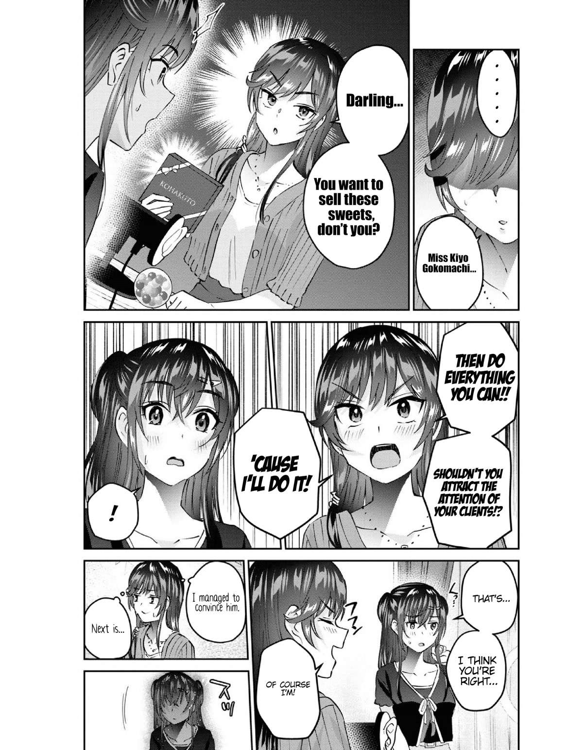 Hajimete no Gal Chapter 156 page 10 - Chapter 156: My first ASMR