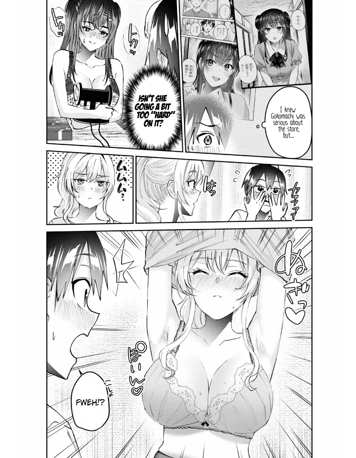 Hajimete no Gal Chapter 156 page 13 - Chapter 156: My first ASMR