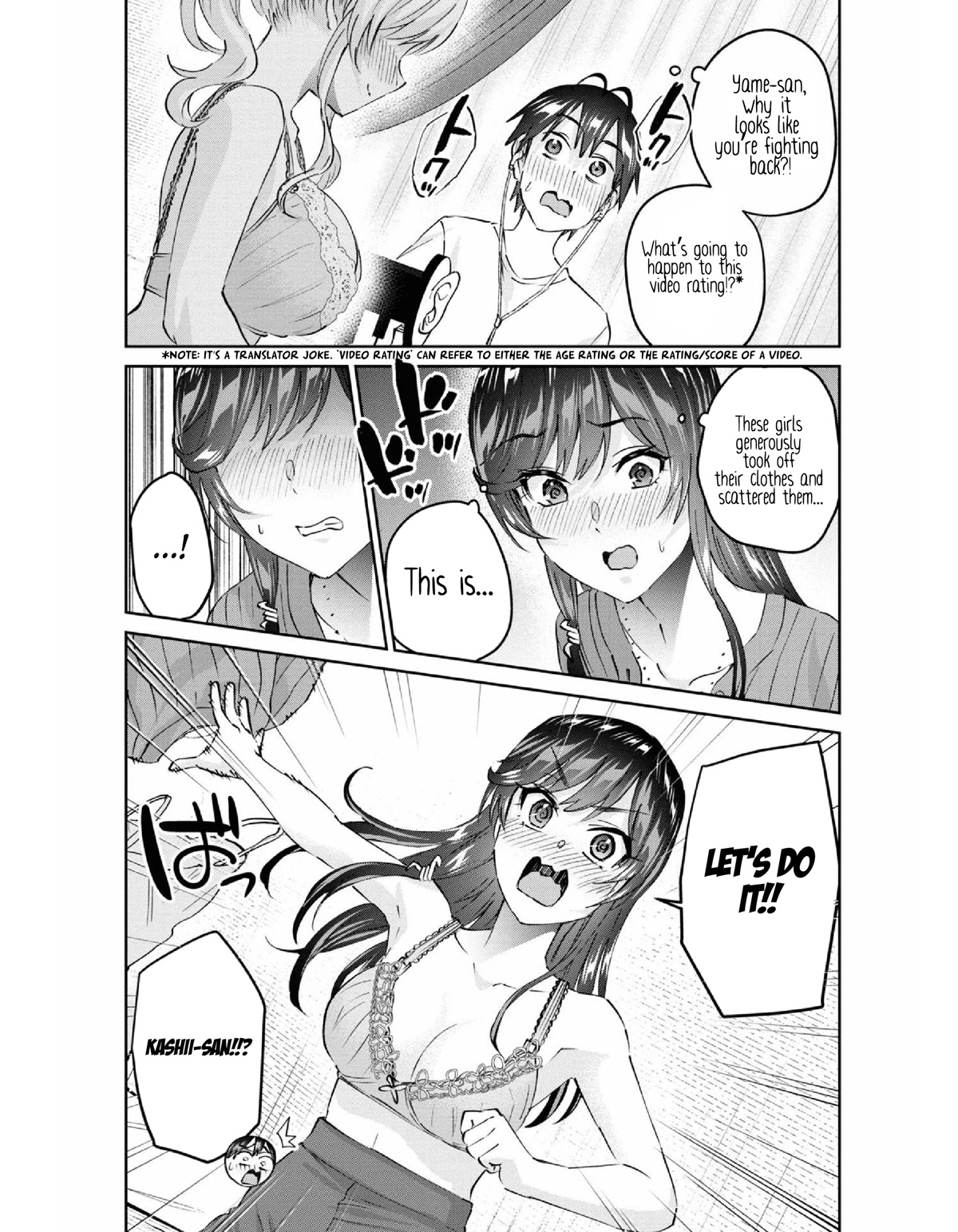 Hajimete no Gal Chapter 156 page 15 - Chapter 156: My first ASMR