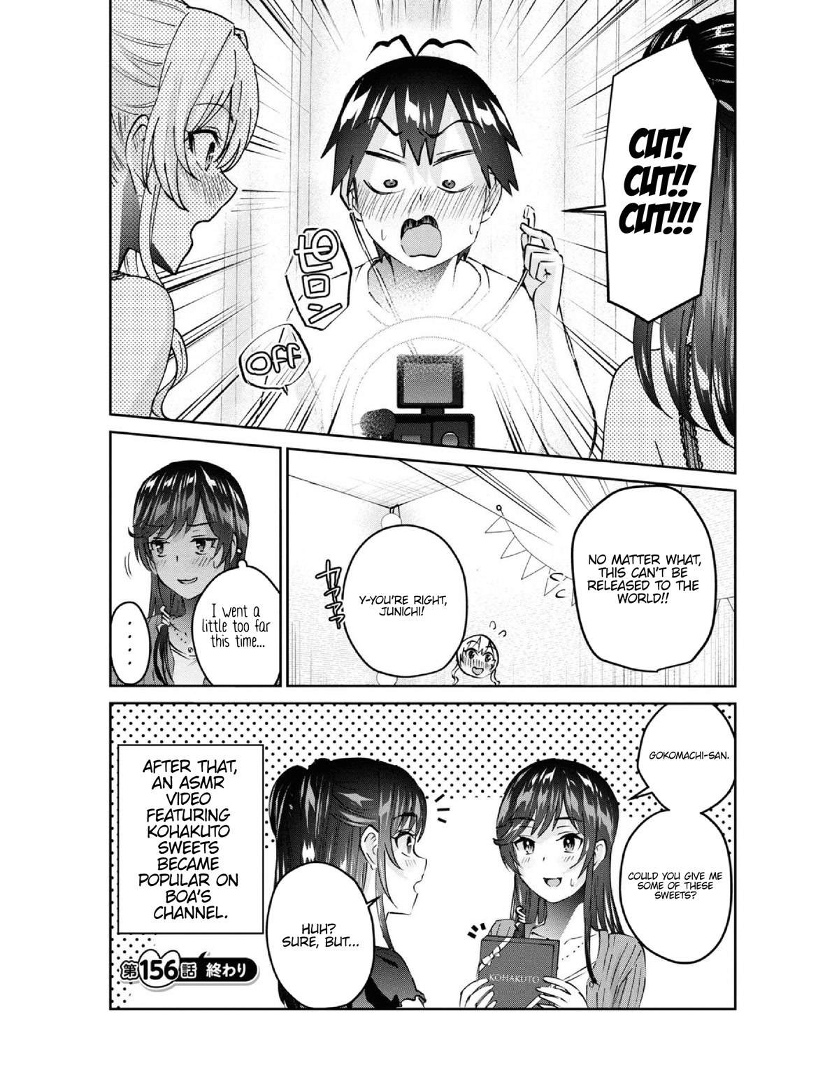 Hajimete no Gal Chapter 156 page 17 - Chapter 156: My first ASMR