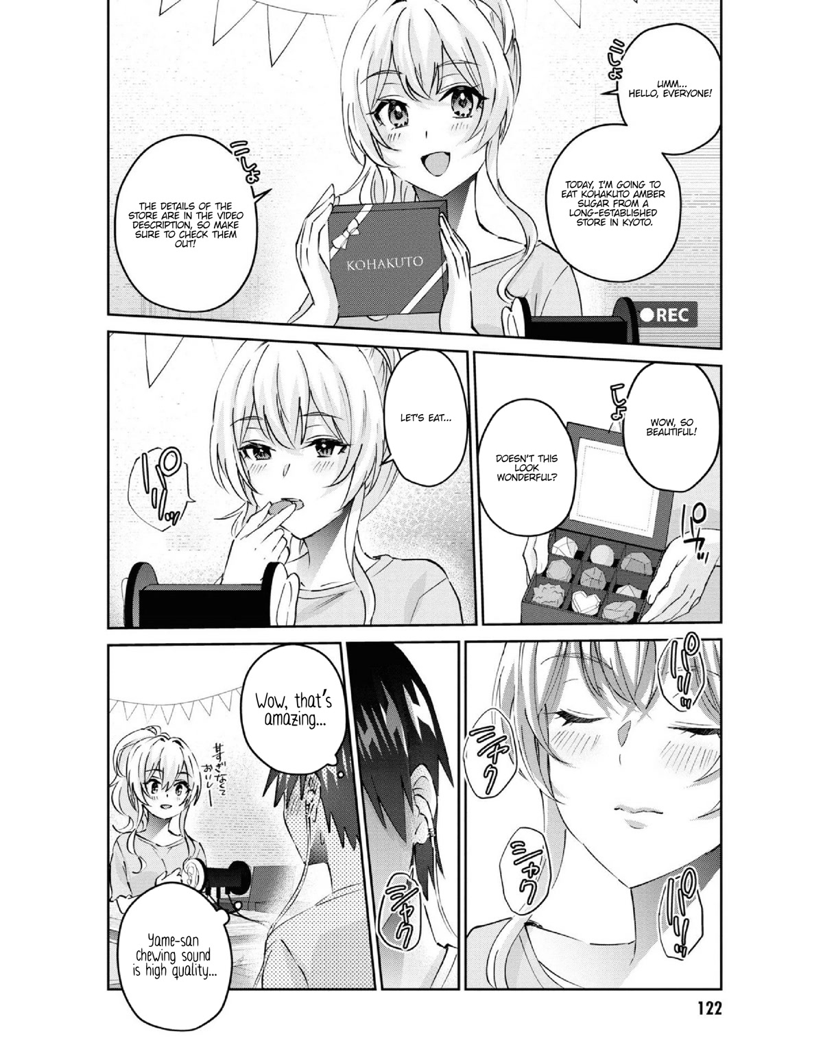 Hajimete no Gal Chapter 156 page 5 - Chapter 156: My first ASMR