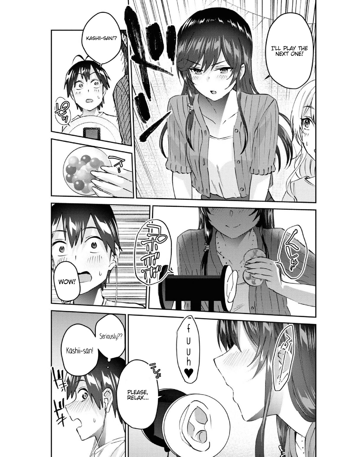 Hajimete no Gal Chapter 156 page 8 - Chapter 156: My first ASMR