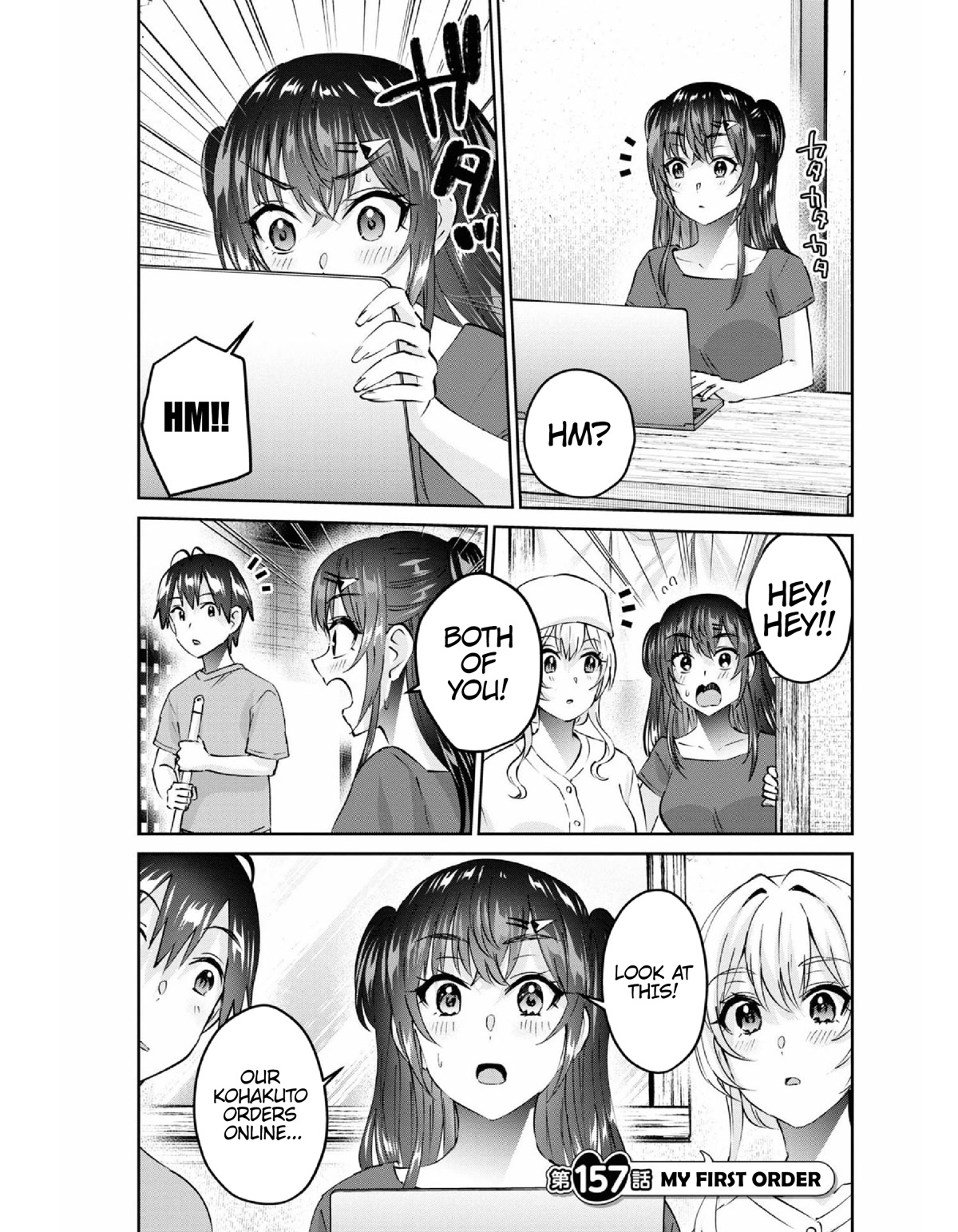 Hajimete no Gal Chapter 157 page 2 - Chapter 157: My first order