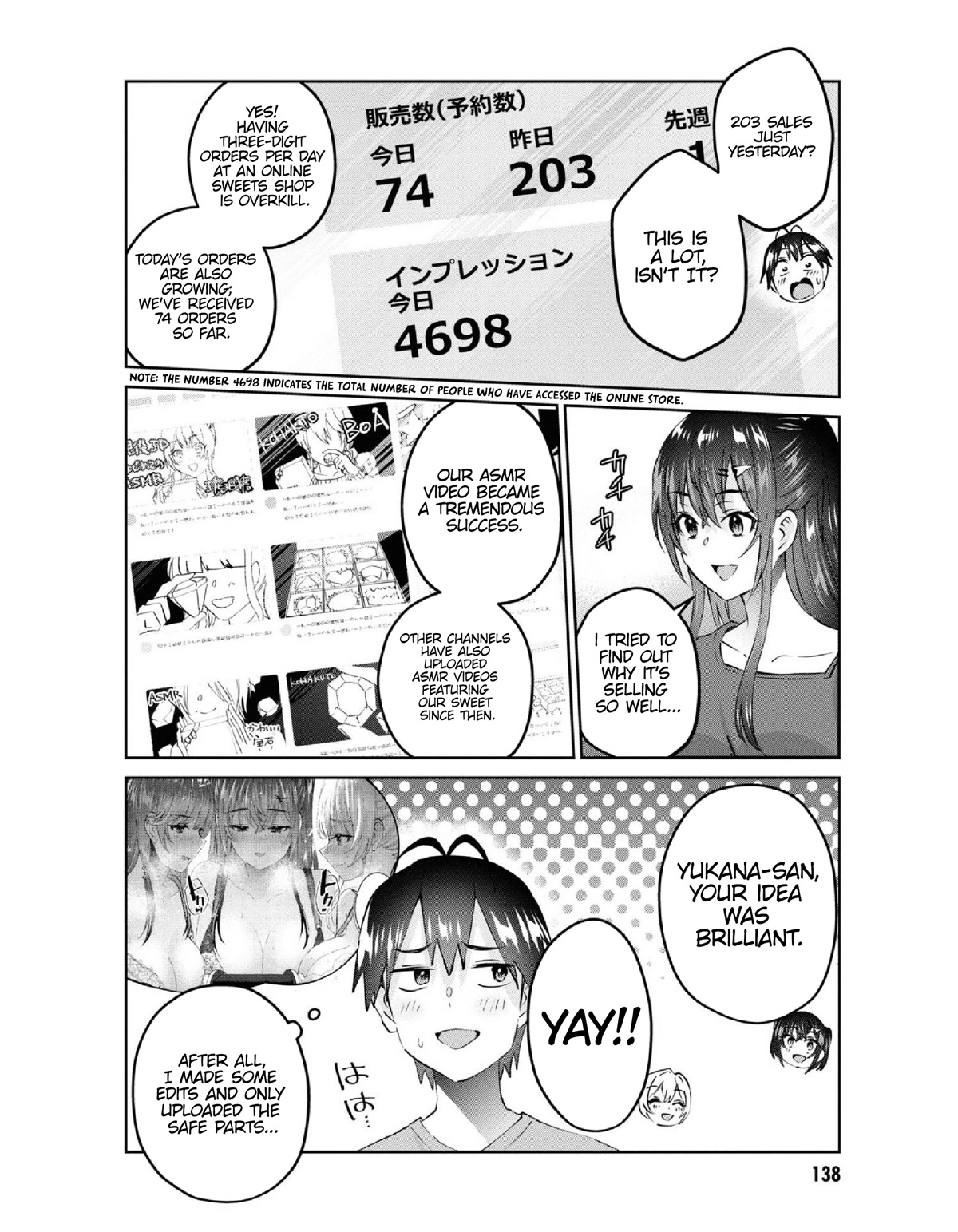 Hajimete no Gal Chapter 157 page 3 - Chapter 157: My first order