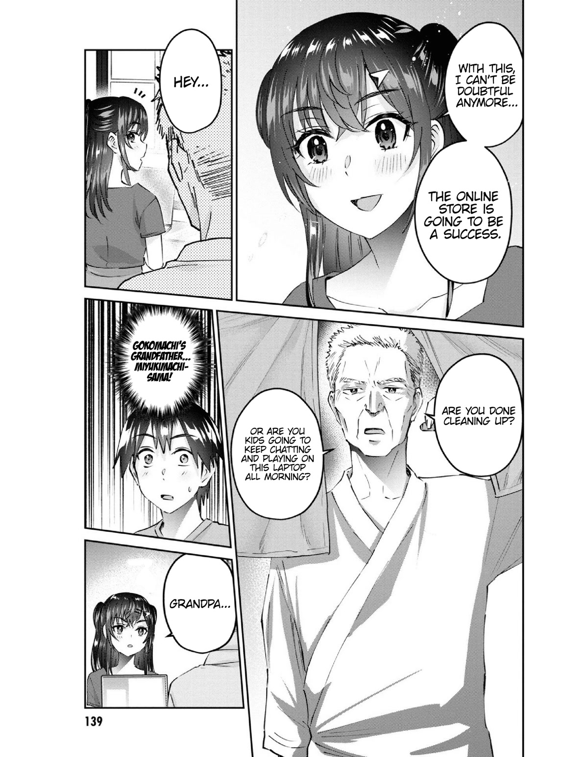 Hajimete no Gal Chapter 157 page 4 - Chapter 157: My first order