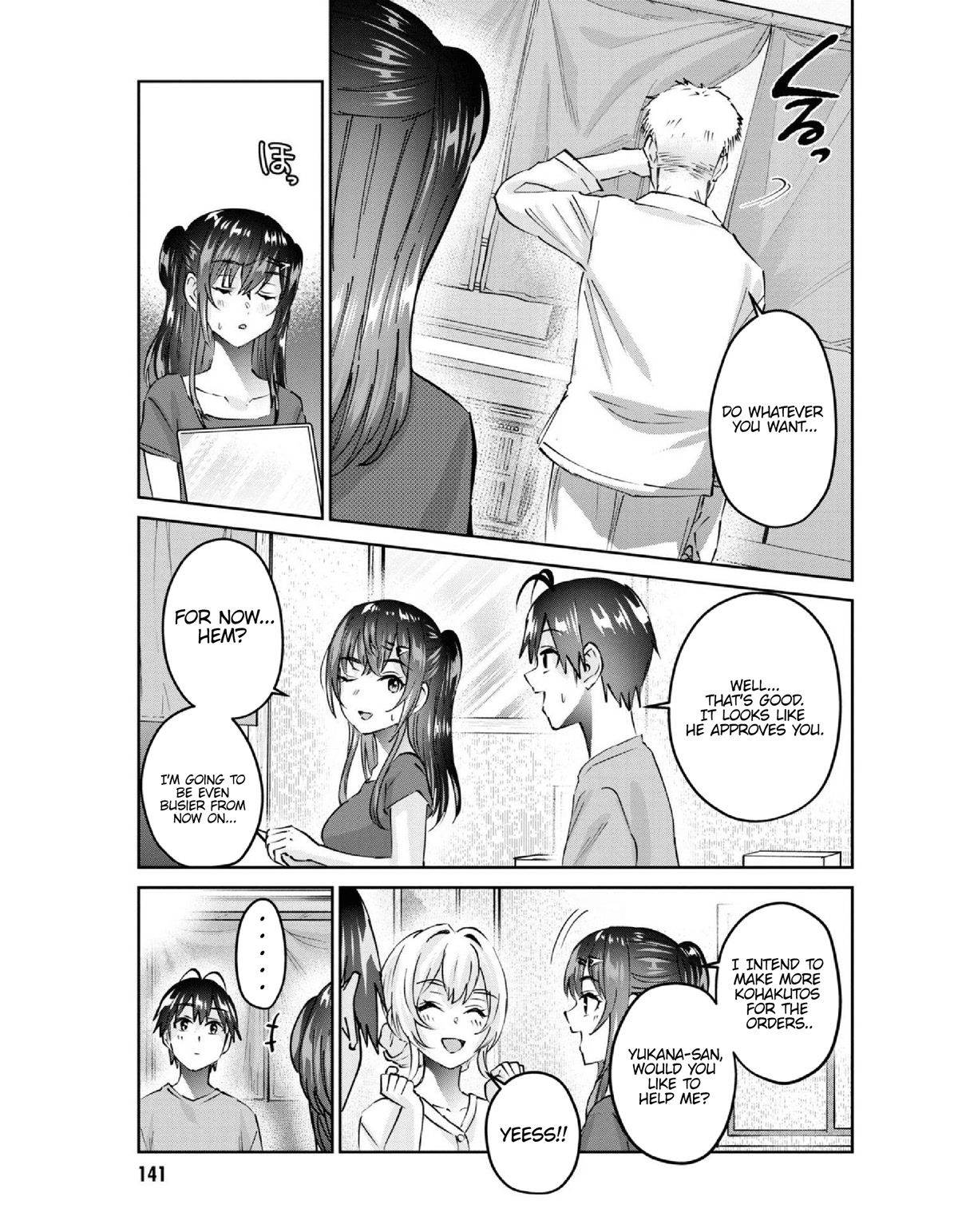 Hajimete no Gal Chapter 157 page 6 - Chapter 157: My first order