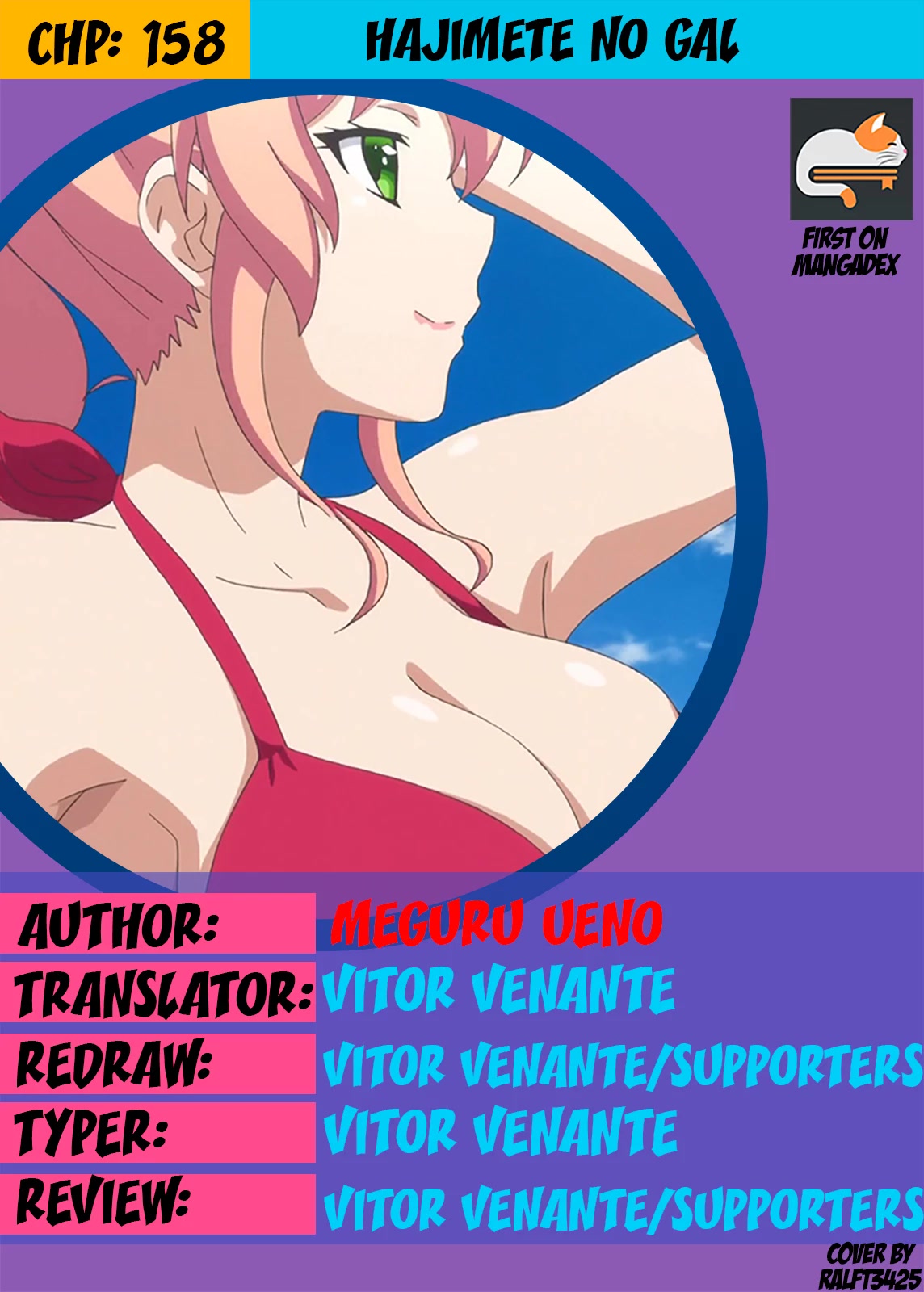Hajimete no Gal Chapter 158 page 1 - Chapter 158: My first flash