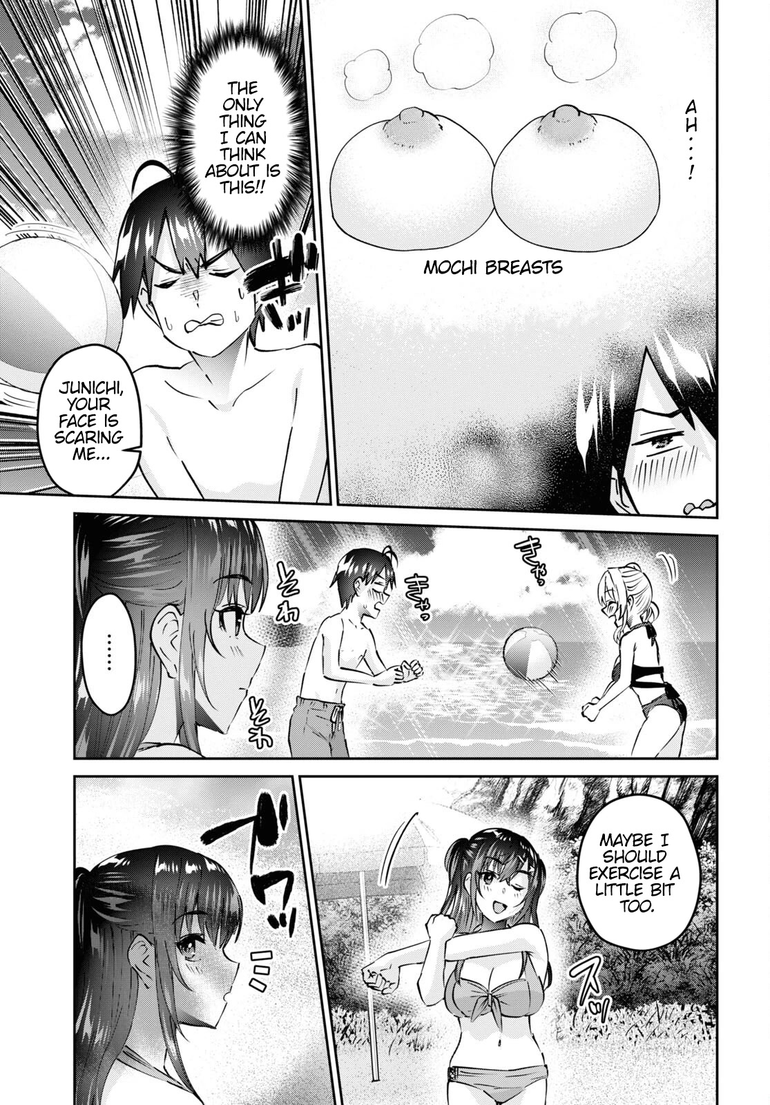 Hajimete no Gal Chapter 158 page 14 - Chapter 158: My first flash