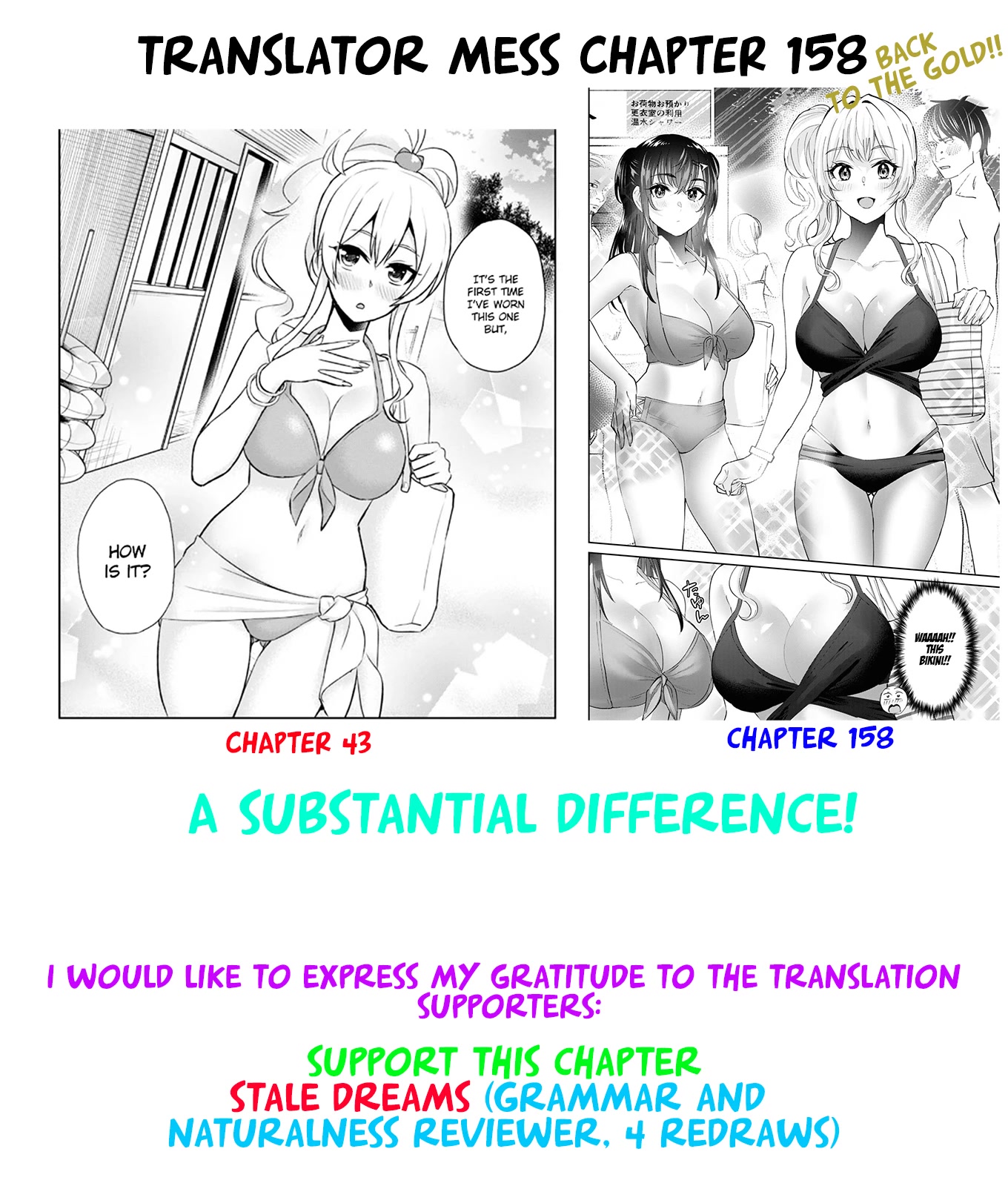 Hajimete no Gal Chapter 158 page 20 - Chapter 158: My first flash