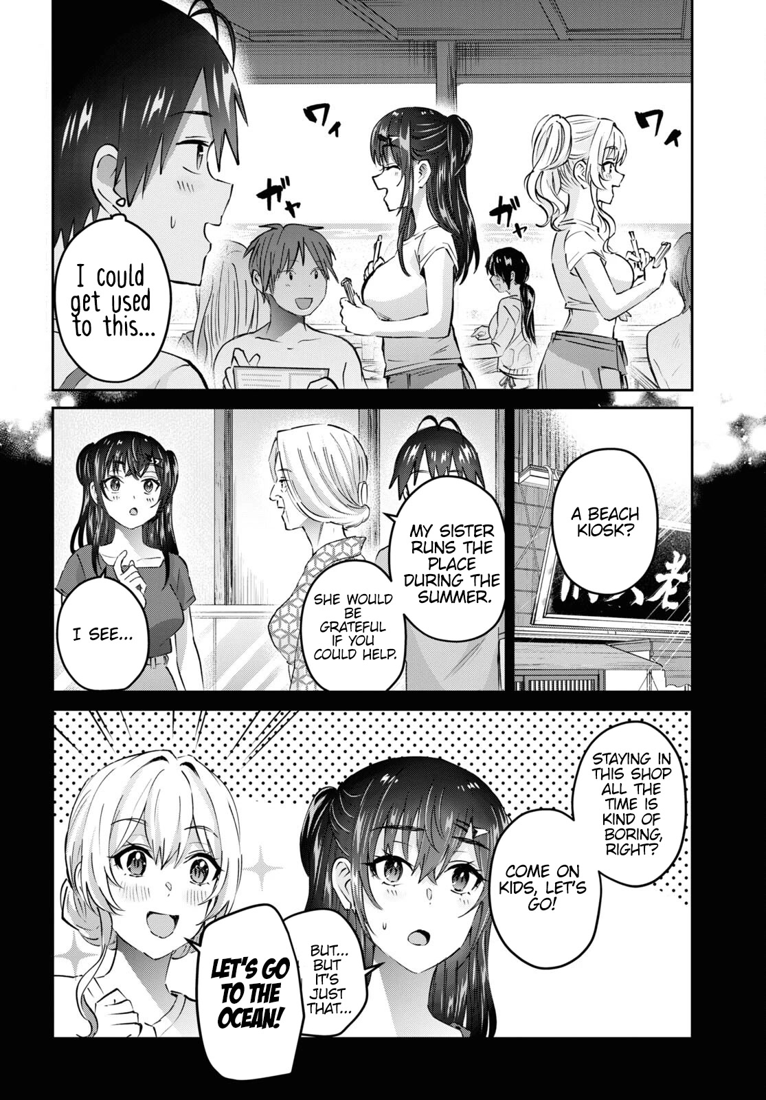 Hajimete no Gal Chapter 158 page 3 - Chapter 158: My first flash