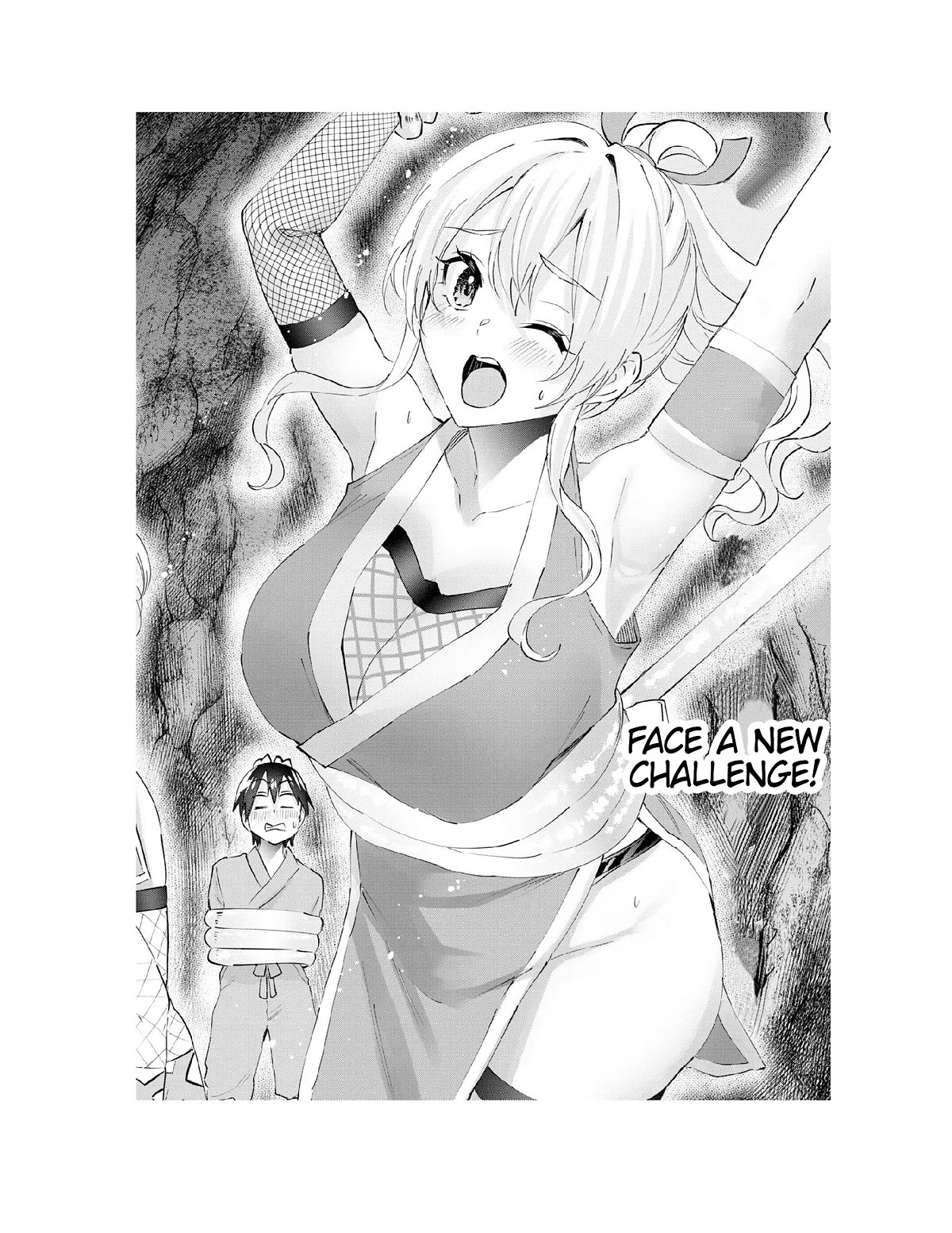 Hajimete no Gal Chapter 159 page 13 - Chapter 159: My first prototype