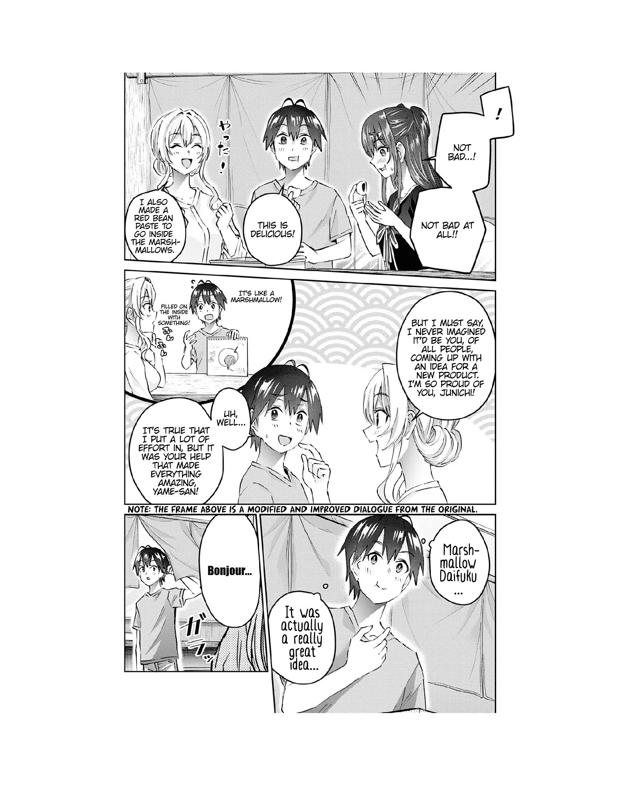 Hajimete no Gal Chapter 159 page 3 - Chapter 159: My first prototype