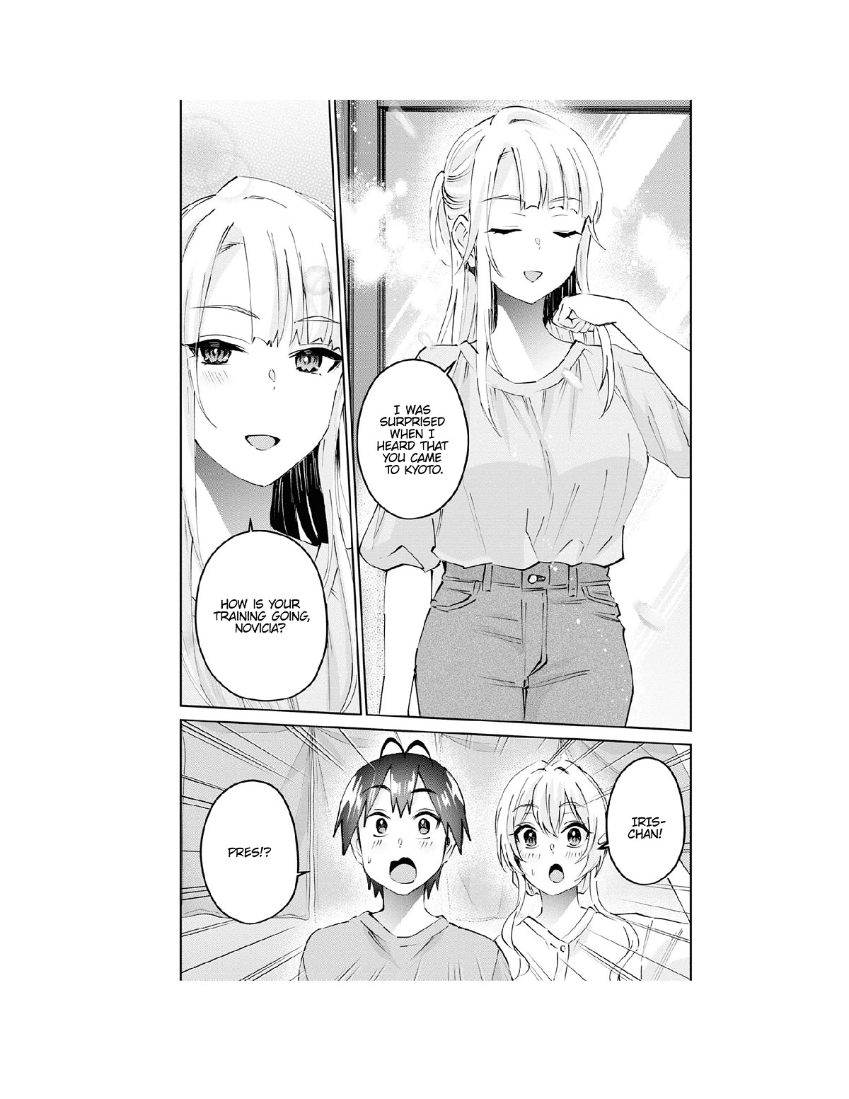 Hajimete no Gal Chapter 159 page 4 - Chapter 159: My first prototype
