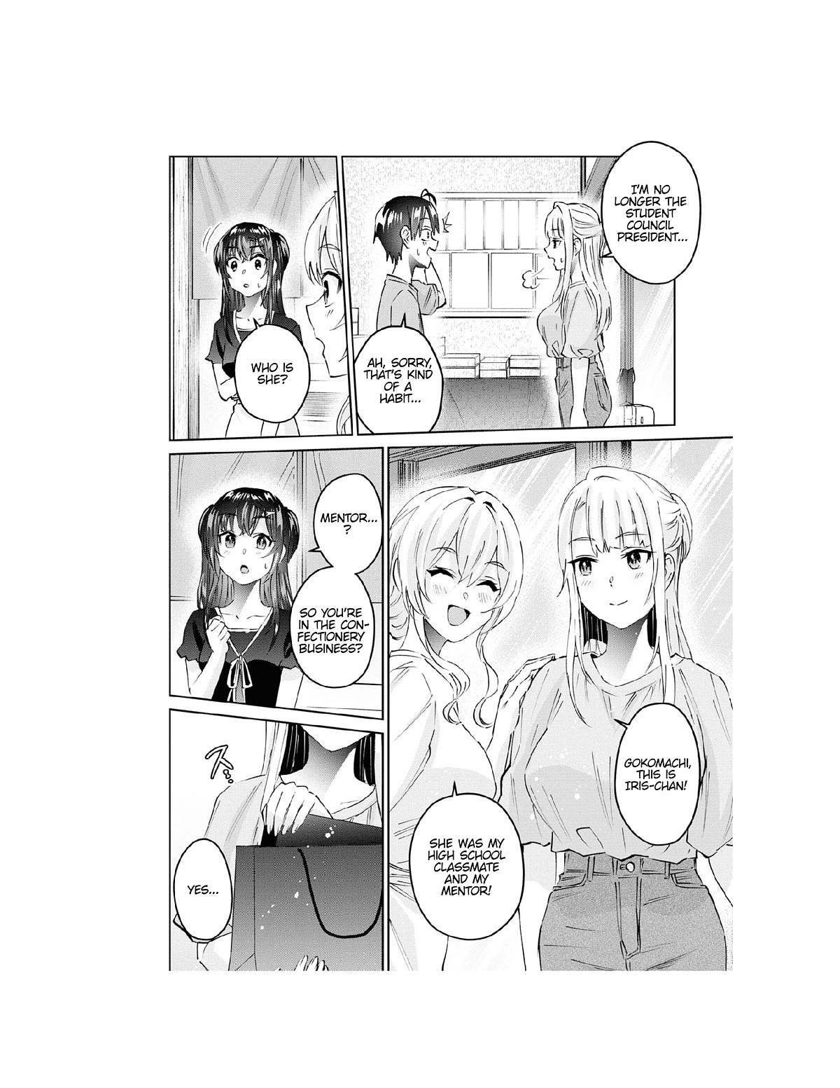 Hajimete no Gal Chapter 159 page 5 - Chapter 159: My first prototype