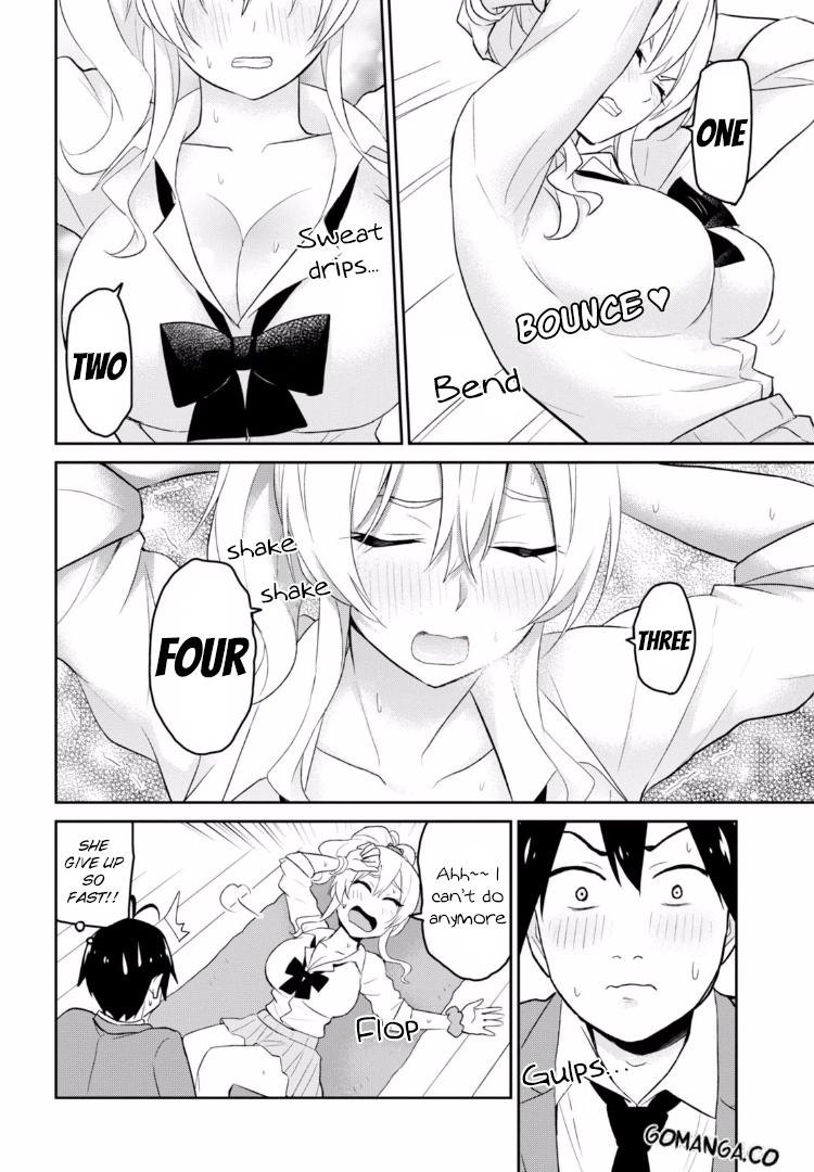 Hajimete no Gal Chapter 16 page 11 - Chapter 16: The First Diet