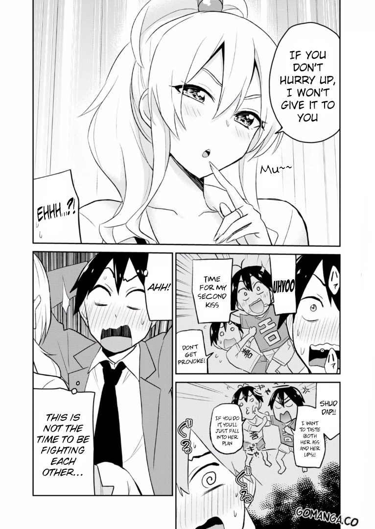 Hajimete no Gal Chapter 16 page 15 - Chapter 16: The First Diet