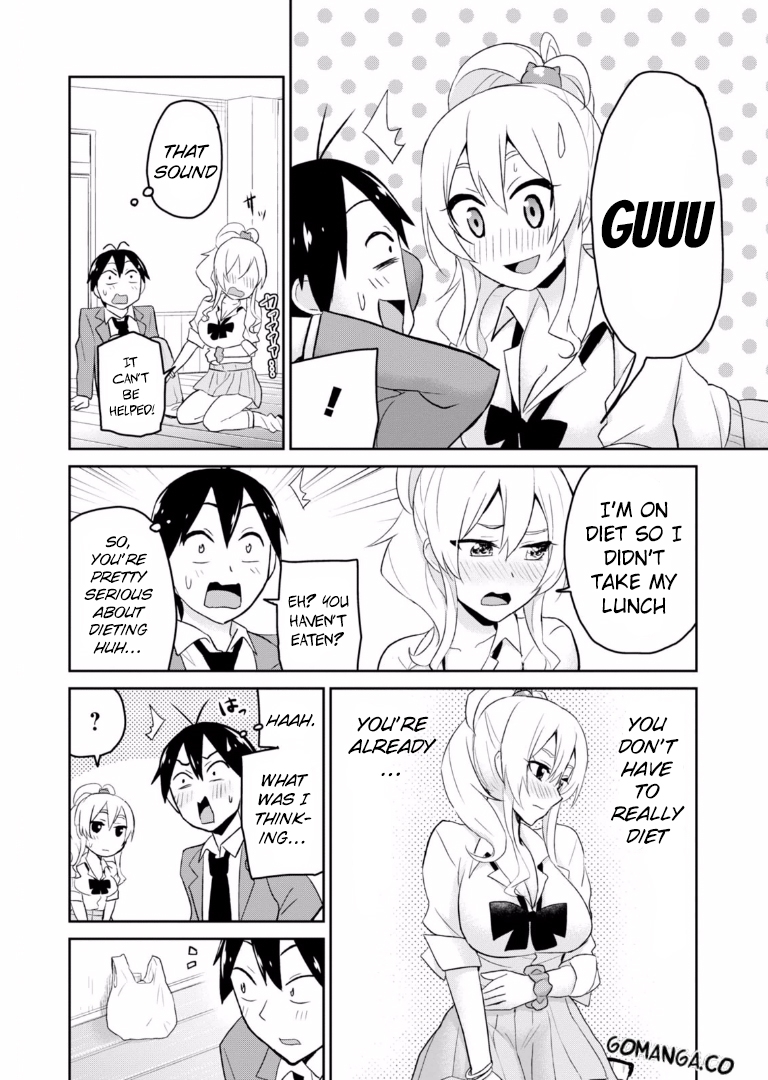 Hajimete no Gal Chapter 16 page 17 - Chapter 16: The First Diet